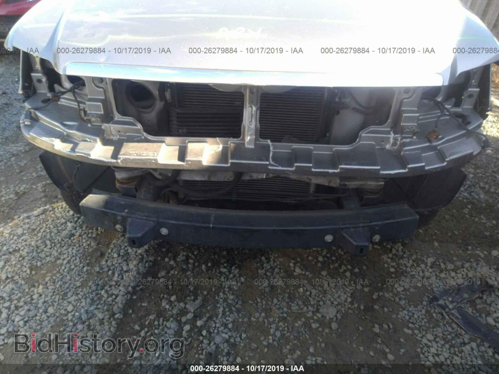 2008 FORD EXPLORER - VIN: 1FMEU73E98UA06583 - Фото 6