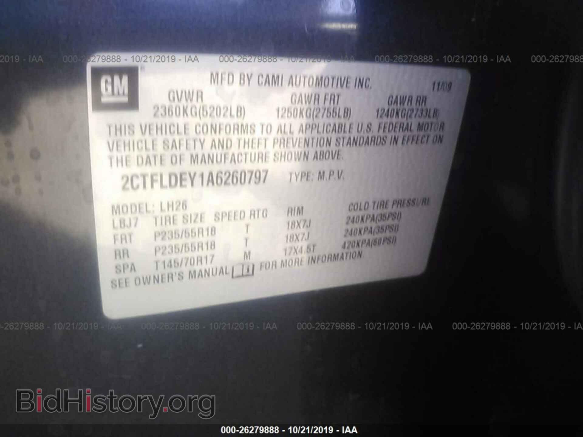 2010 GMC TERRAIN - VIN: 2CTFLDEY1A6260797 - Photo 9