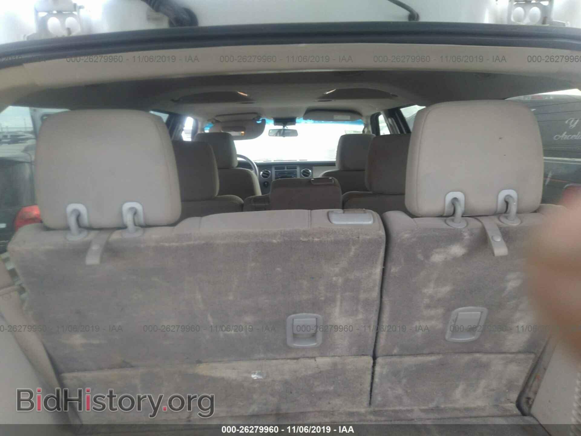 2007 FORD EXPEDITION - VIN: 1FMFU16577LA74771 - Фото 8