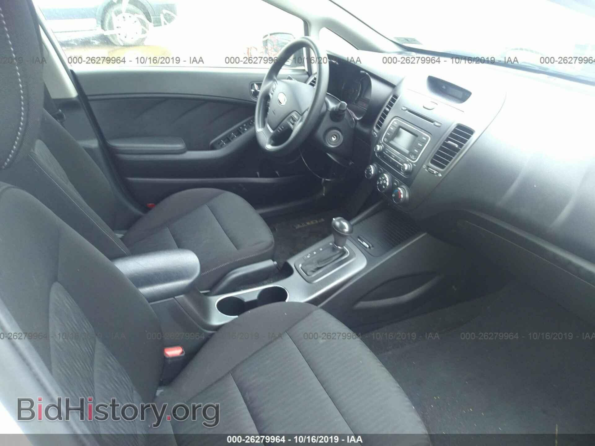 2014 KIA FORTE - VIN: KNAFK4A66E5066168 - Фото 5