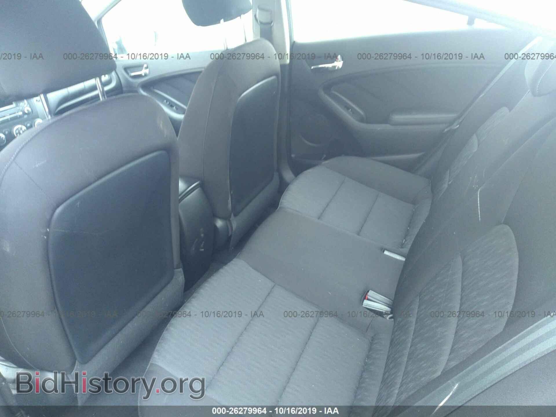 2014 KIA FORTE - VIN: KNAFK4A66E5066168 - Фото 8