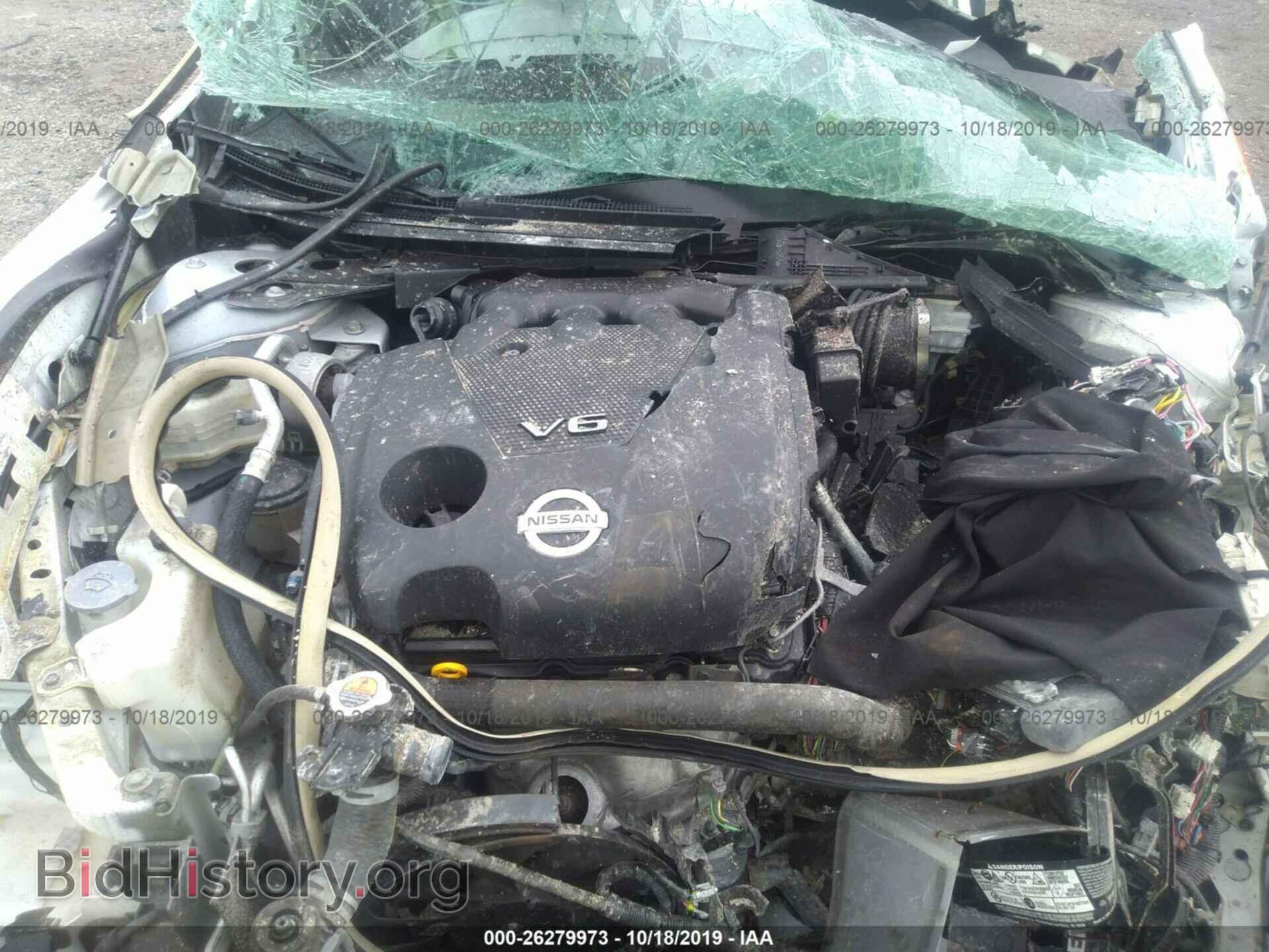 2014 NISSAN MAXIMA - VIN: 1N4AA5AP1EC442307 - Фото 10