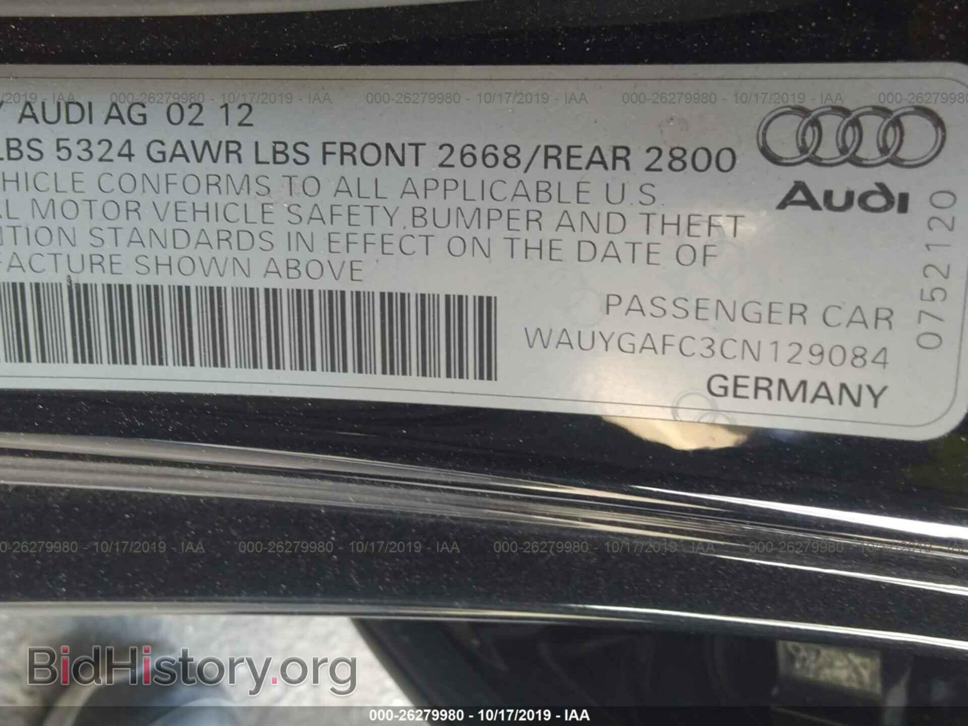 2012 AUDI A7 - VIN: WAUYGAFC3CN129084 - Фото 9