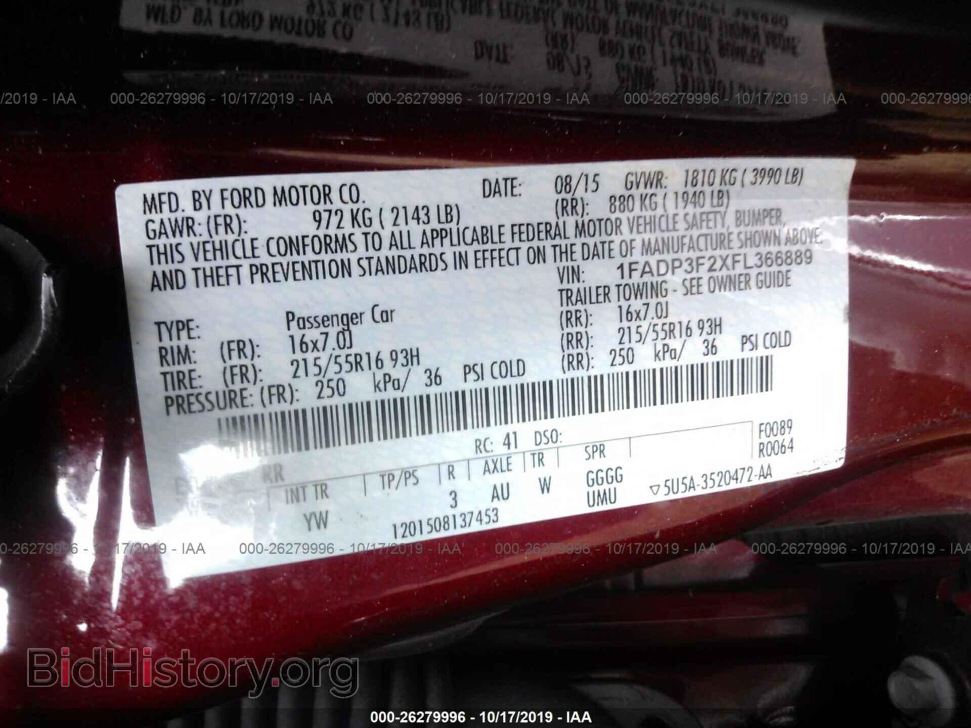 2015 FORD FOCUS - VIN: 1FADP3F2XFL366889 - Photo 9