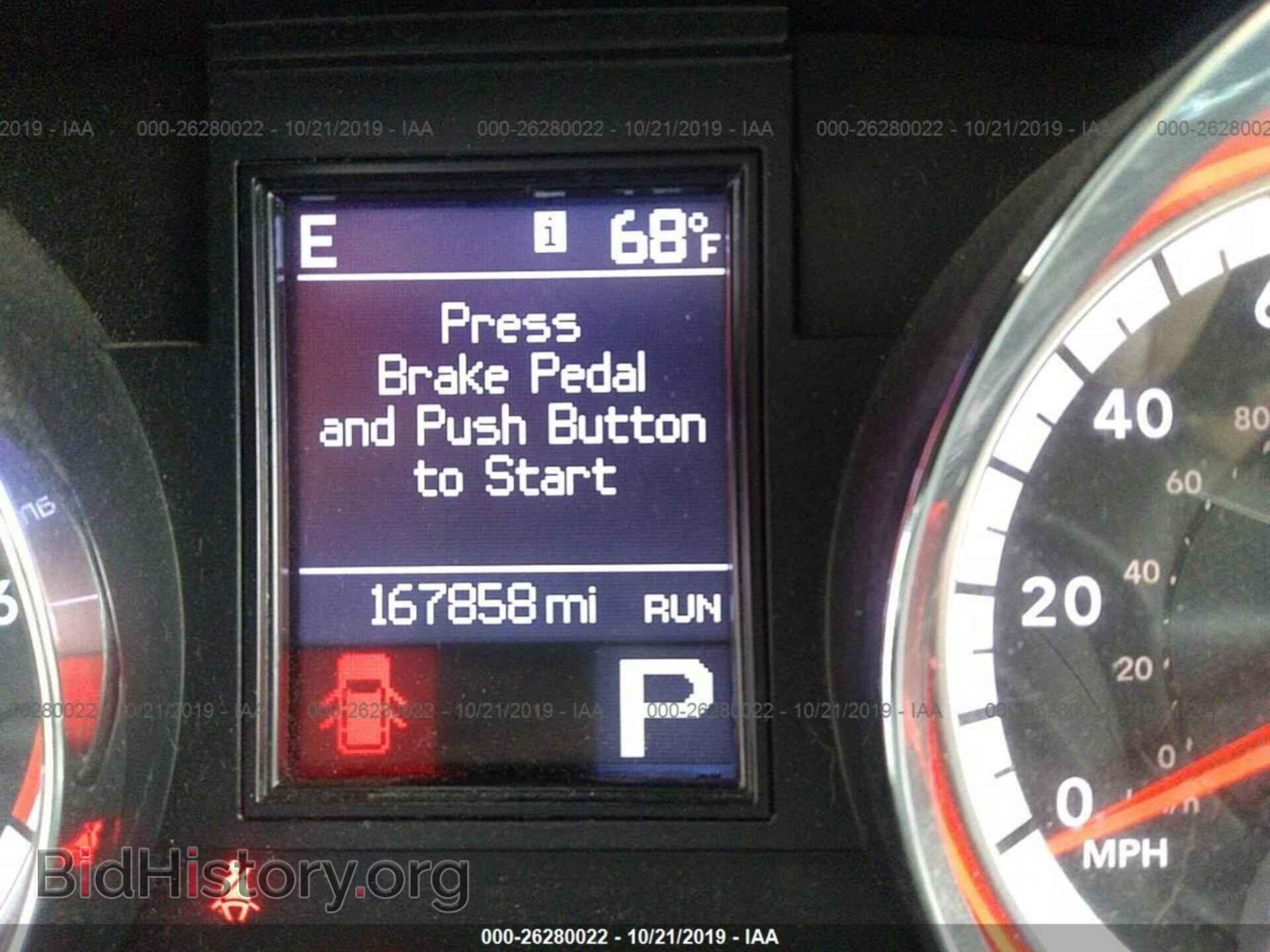 2013 DODGE DURANGO - VIN: 1C4RDJDG2DC676480 - Photo 7