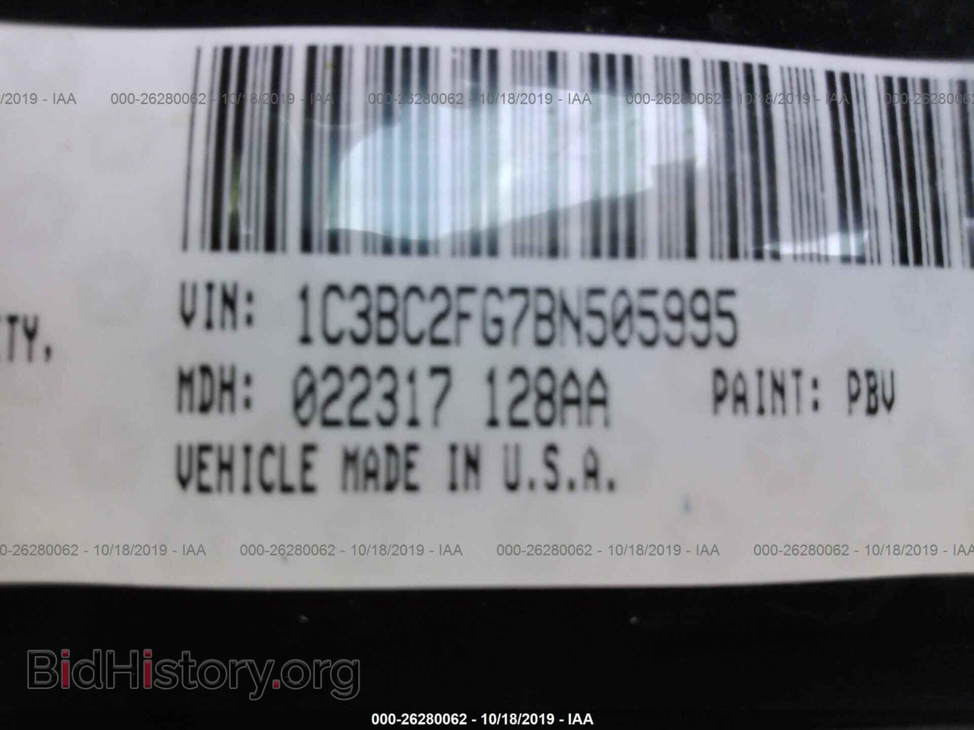 2011 CHRYSLER 200 - VIN: 1C3BC2FG7BN505995 - Фото 9