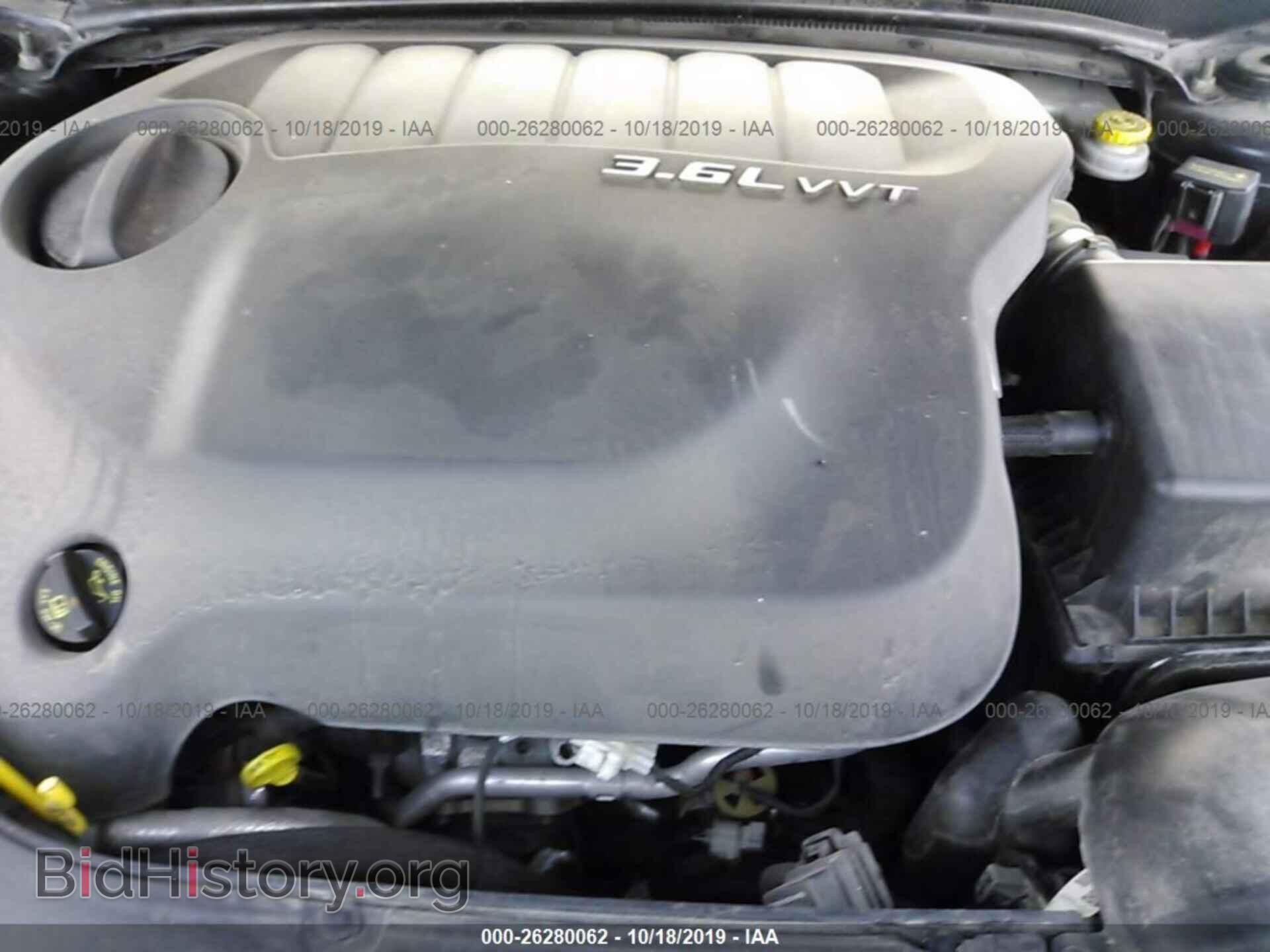 2011 CHRYSLER 200 - VIN: 1C3BC2FG7BN505995 - Фото 10