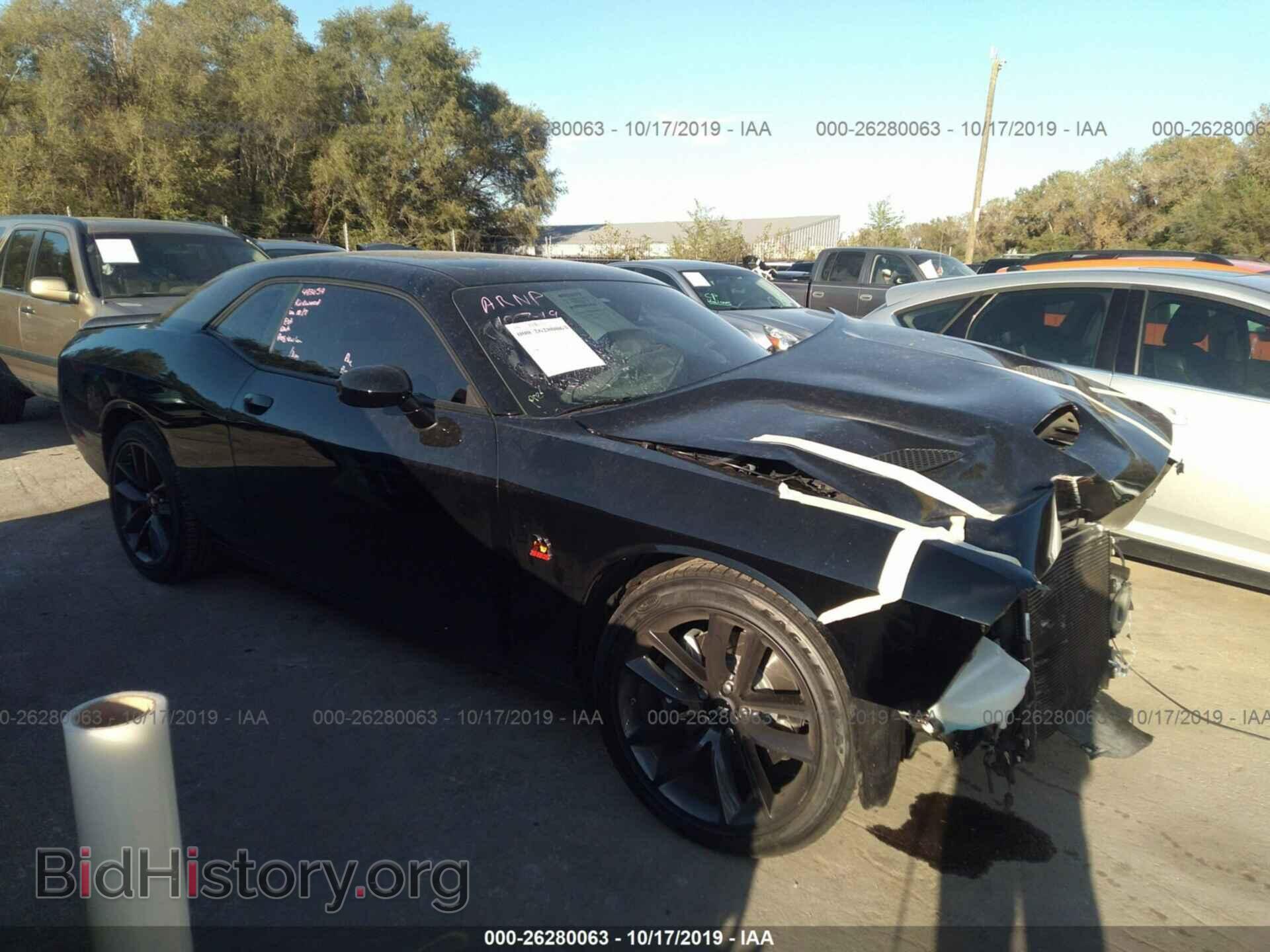 Photo 2C3CDZFJ3KH707019 - DODGE CHALLENGER 2019