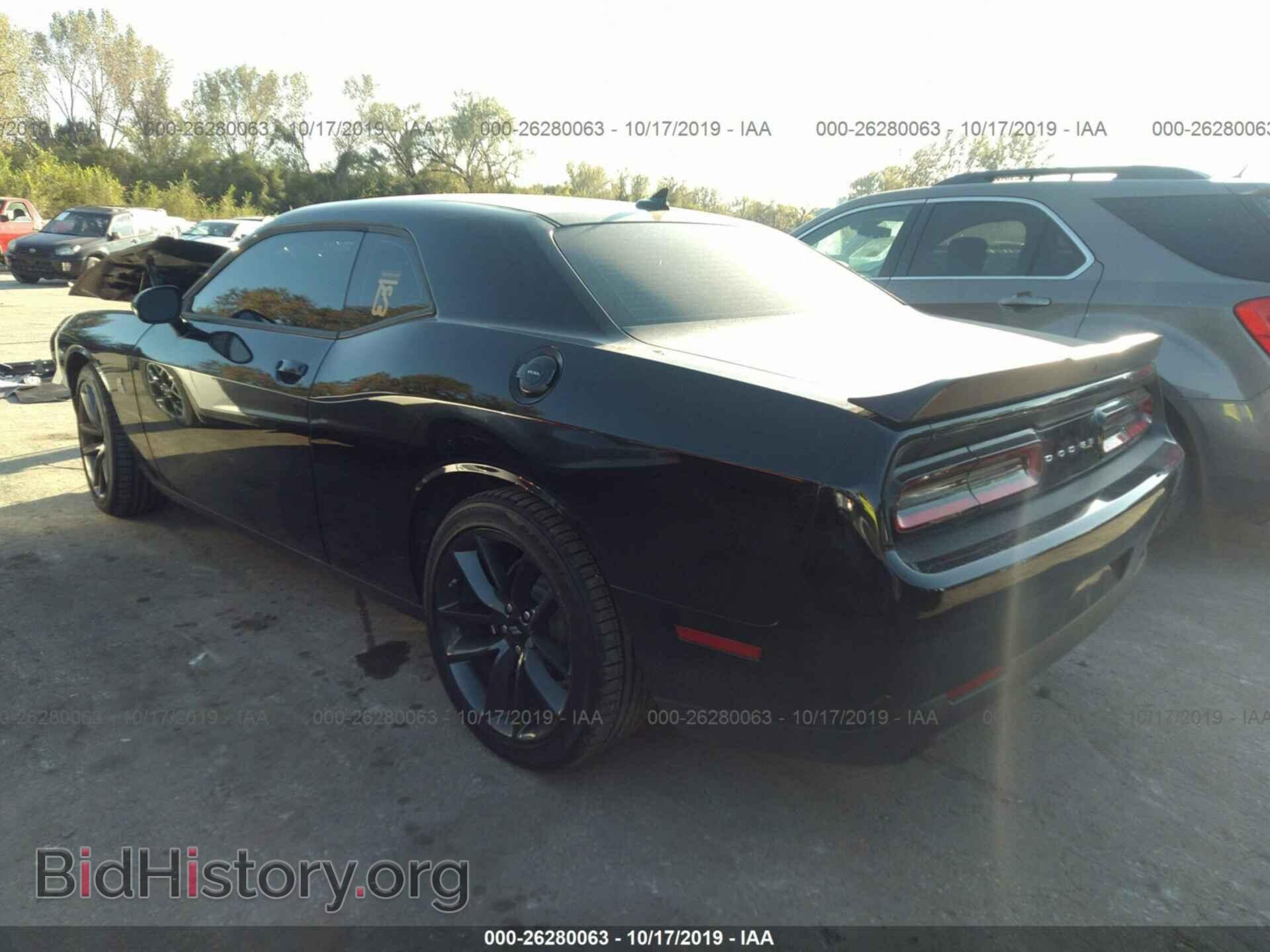 2019 DODGE CHALLENGER - VIN: 2C3CDZFJ3KH707019 - Photo 3