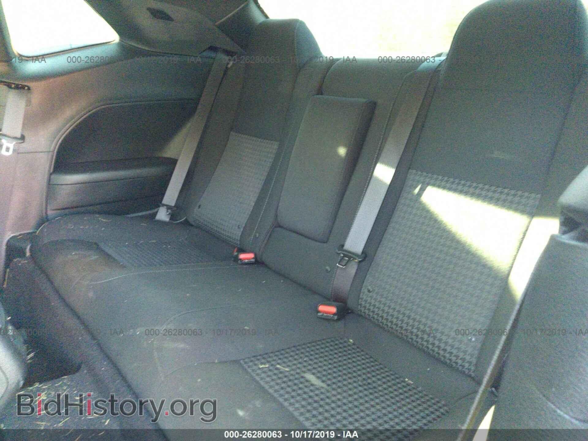 2019 DODGE CHALLENGER - VIN: 2C3CDZFJ3KH707019 - Photo 8