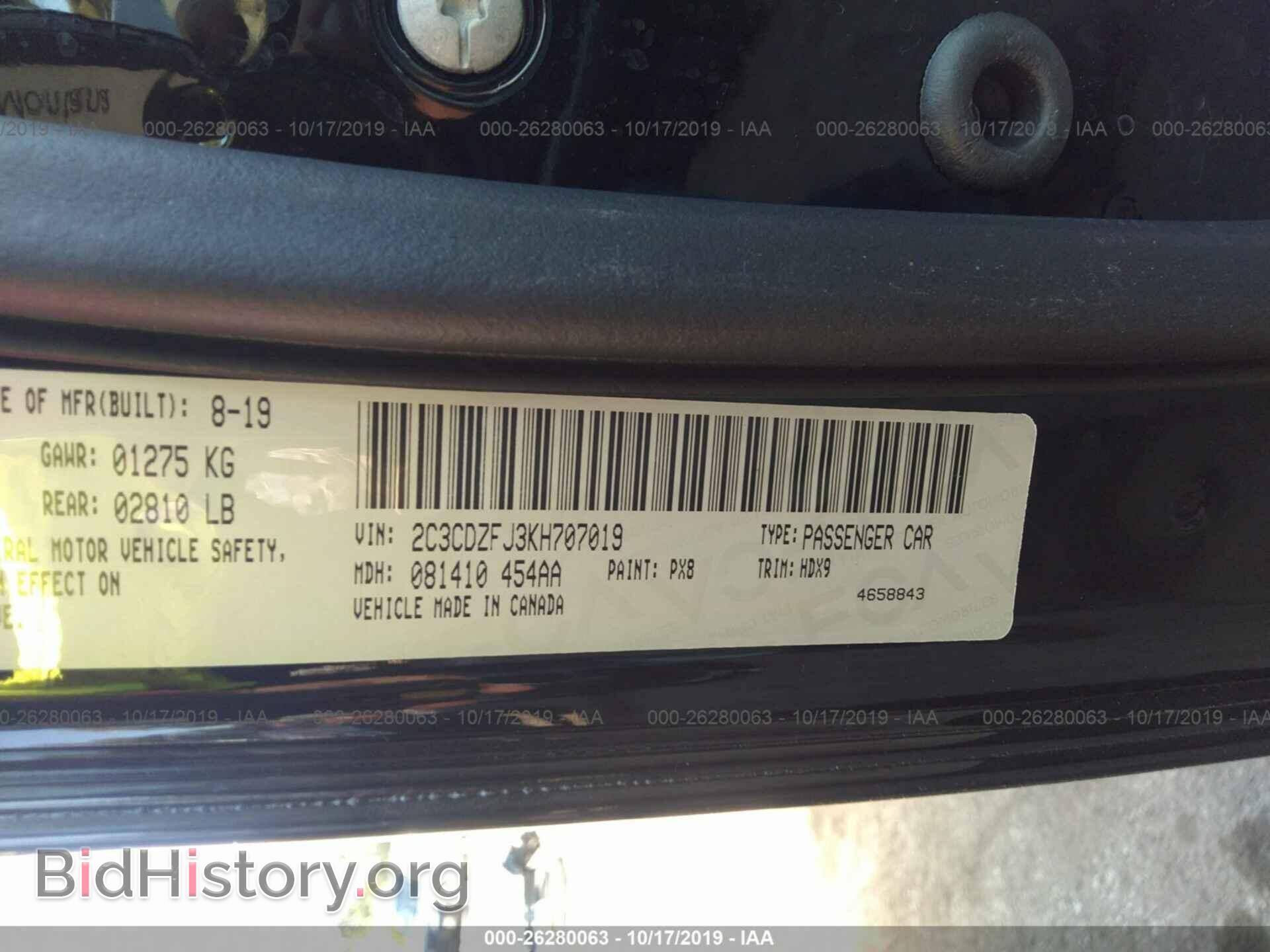 2019 DODGE CHALLENGER - VIN: 2C3CDZFJ3KH707019 - Photo 9