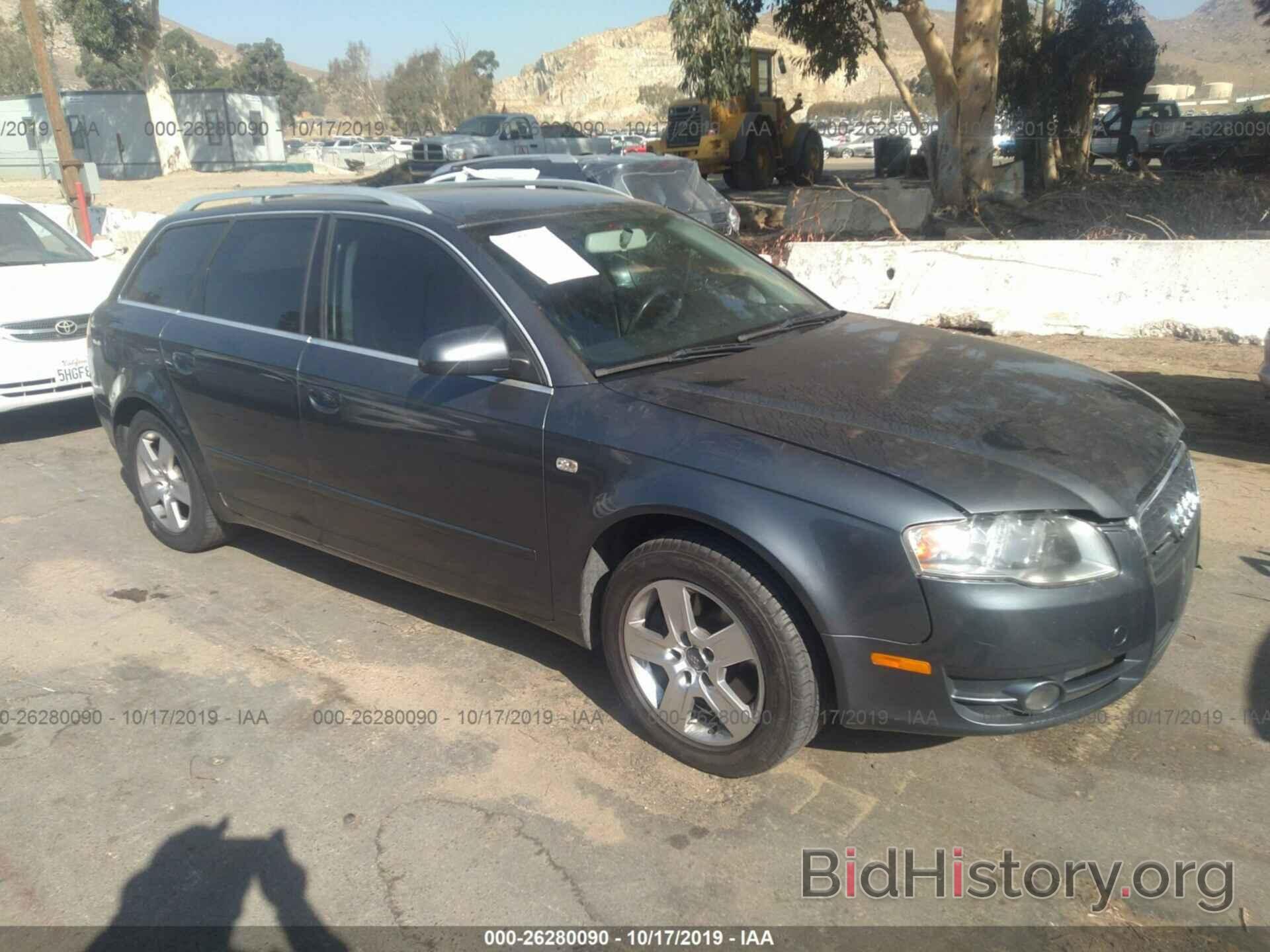 Photo WAUKF78E55A565102 - AUDI A4 2005