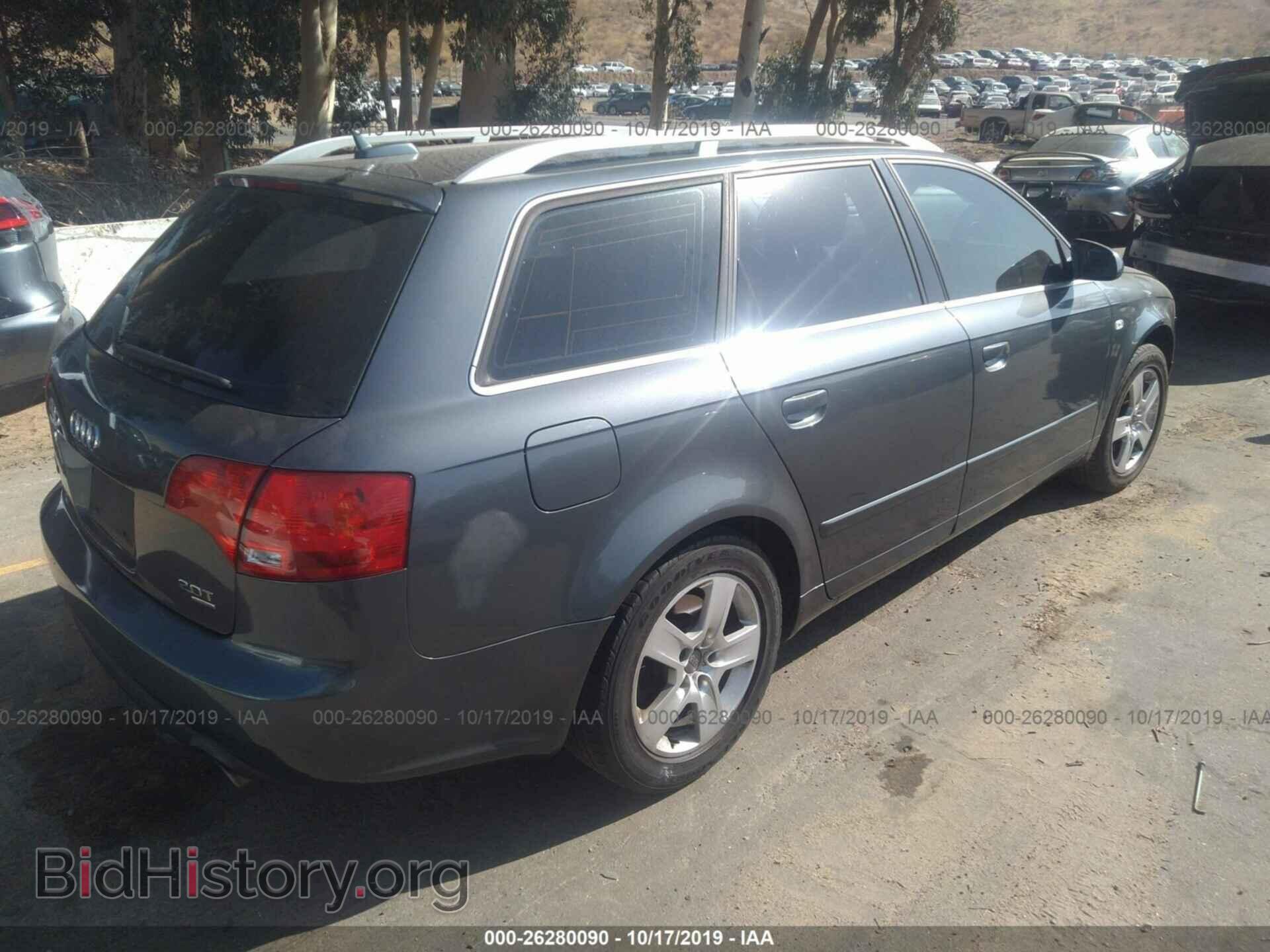 2005 AUDI A4 - VIN: WAUKF78E55A565102 - Фото 4