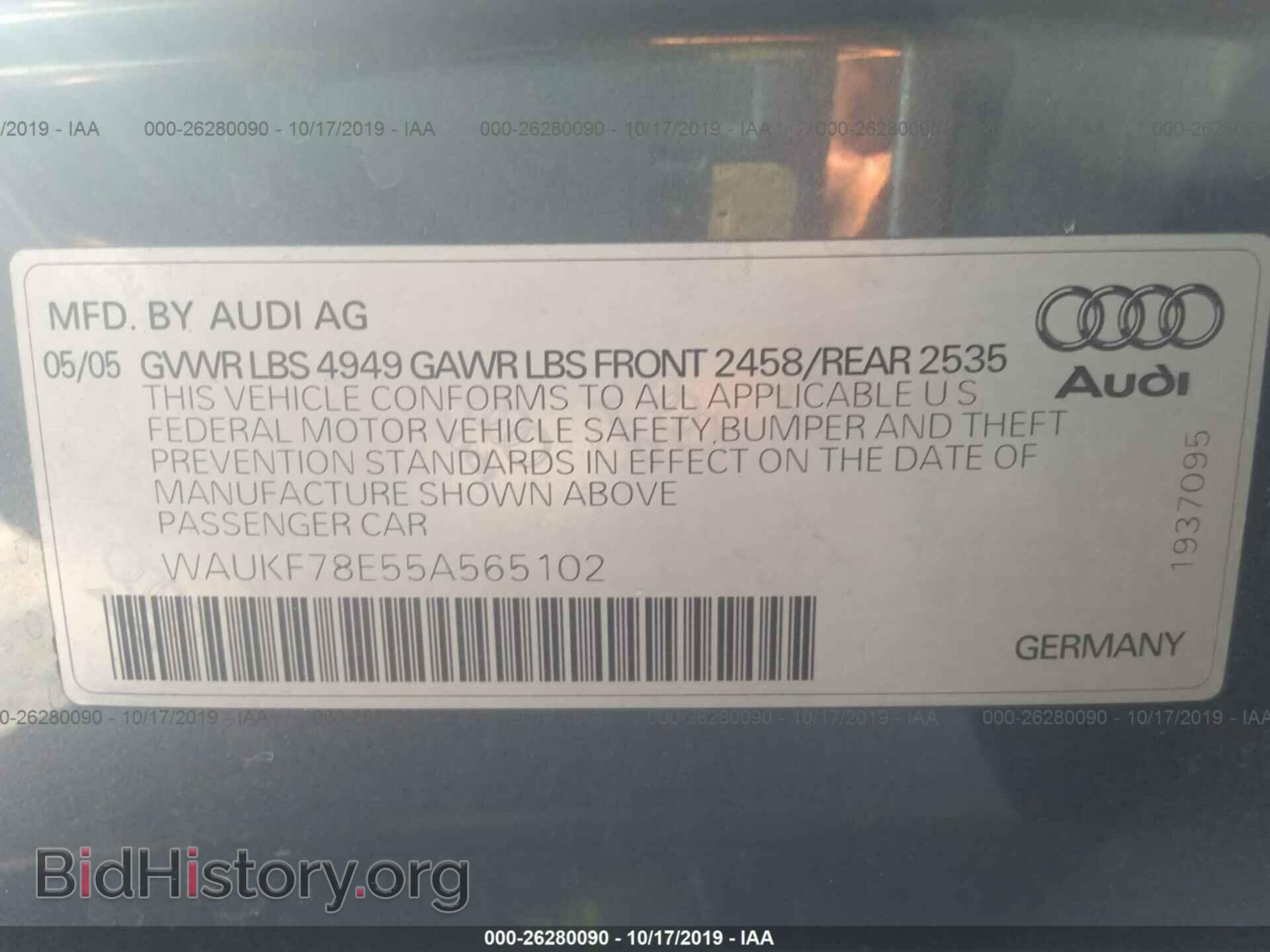 2005 AUDI A4 - VIN: WAUKF78E55A565102 - Фото 9