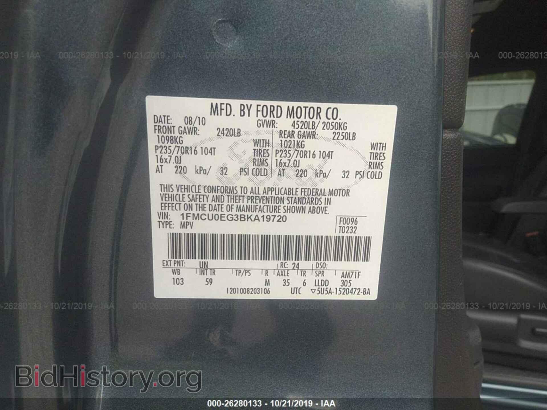 2011 FORD ESCAPE - VIN: 1FMCU0EG3BKA19720 - Photo 9