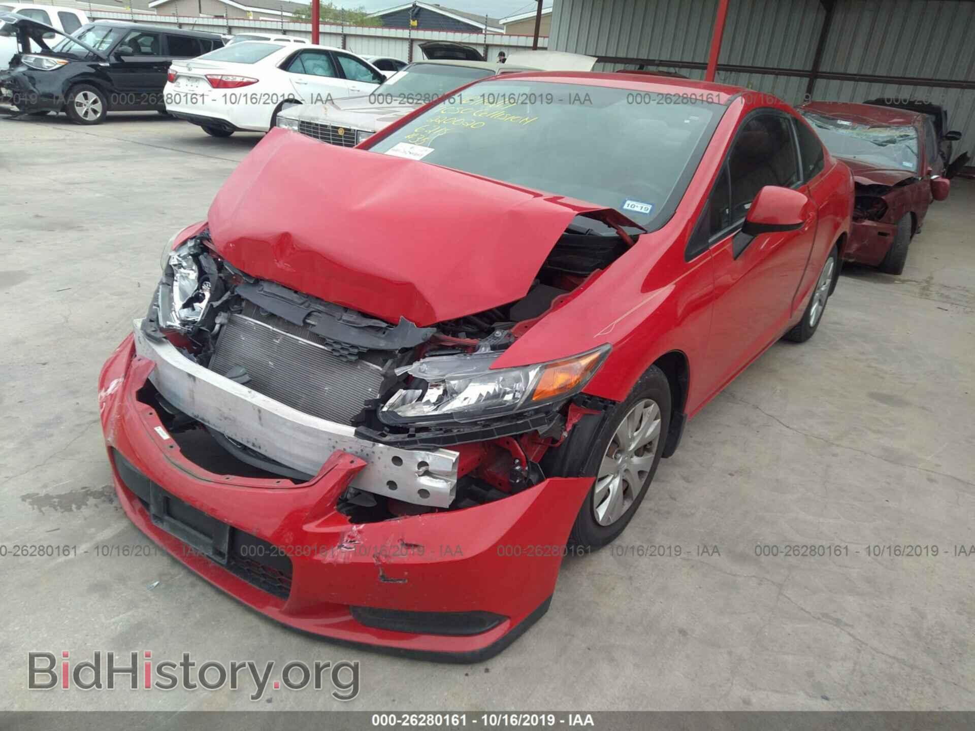 2012 HONDA CIVIC - VIN: 2HGFG3B57CH550863 - Фото 2