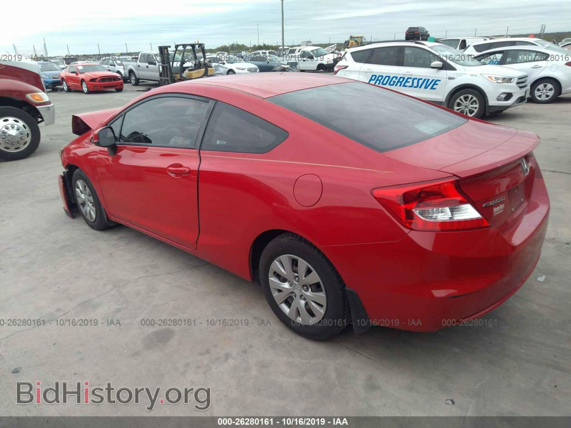 2012 HONDA CIVIC - VIN: 2HGFG3B57CH550863 - Фото 3