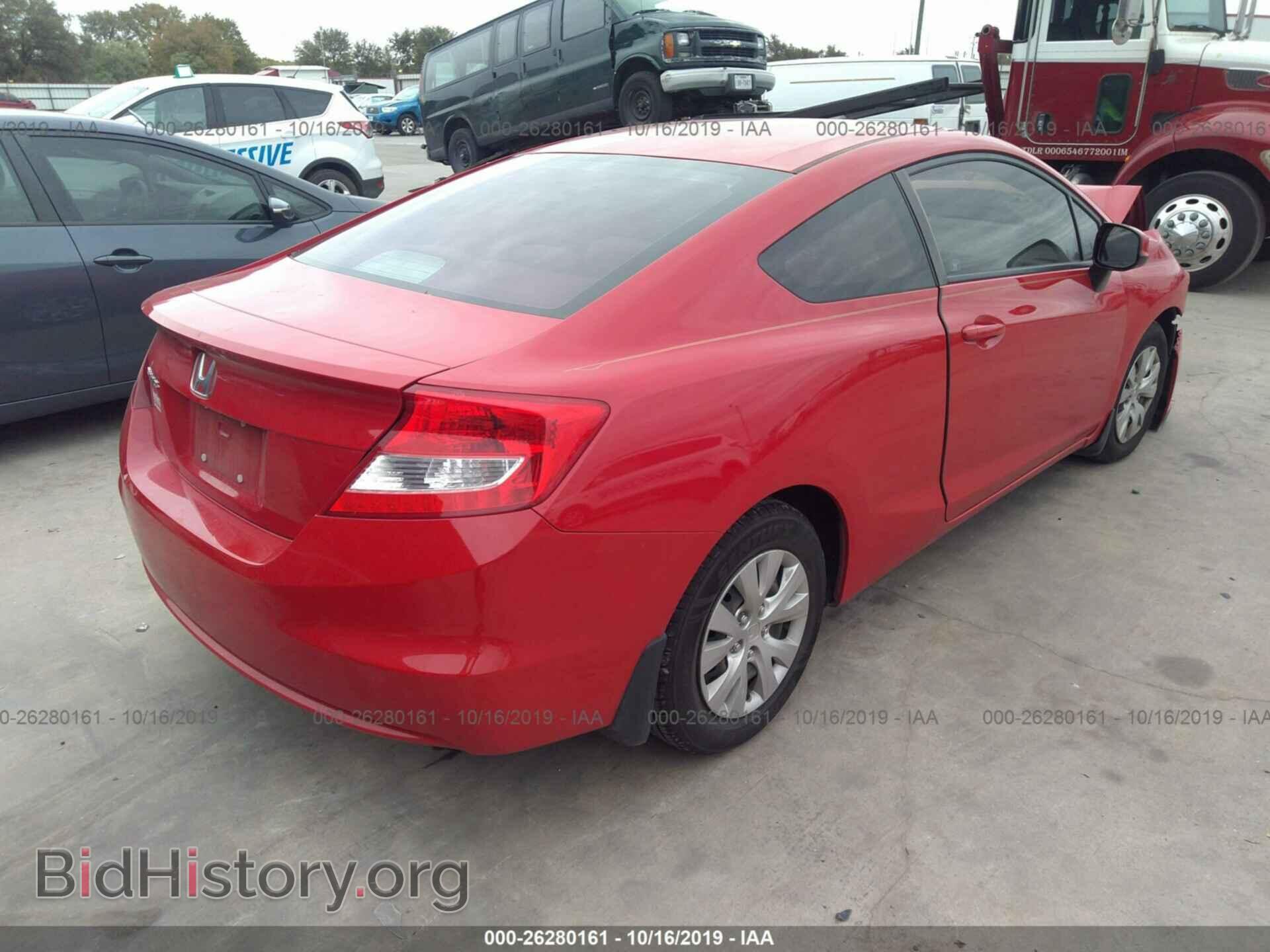 2012 HONDA CIVIC - VIN: 2HGFG3B57CH550863 - Фото 4