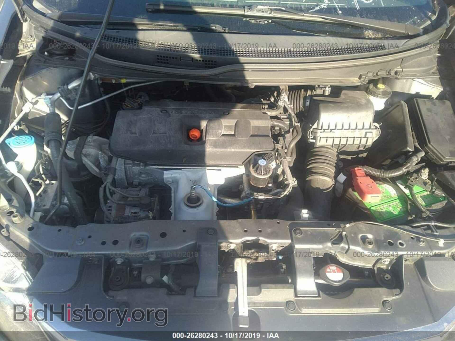 2012 HONDA CIVIC - VIN: 19XFB2F50CE104034 - Фото 10