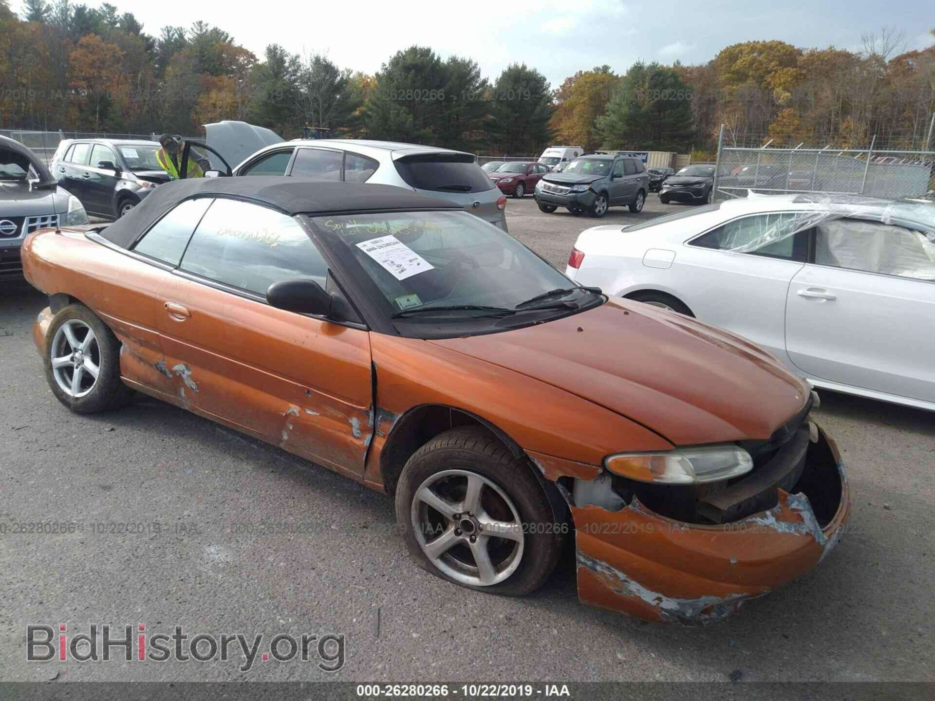 Фотография 3C3EL55H4WT336291 - CHRYSLER SEBRING 1998
