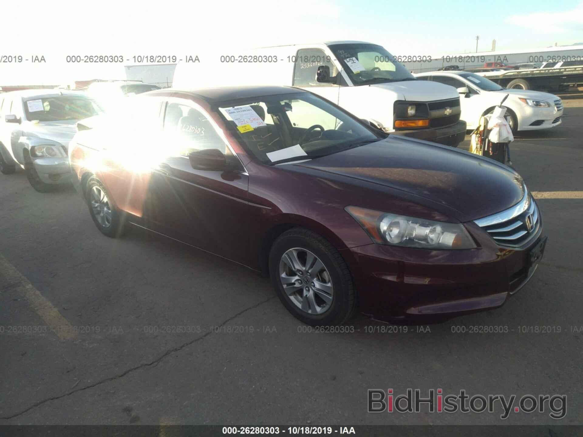 Photo 1HGCP2F4XBA070778 - HONDA ACCORD 2011