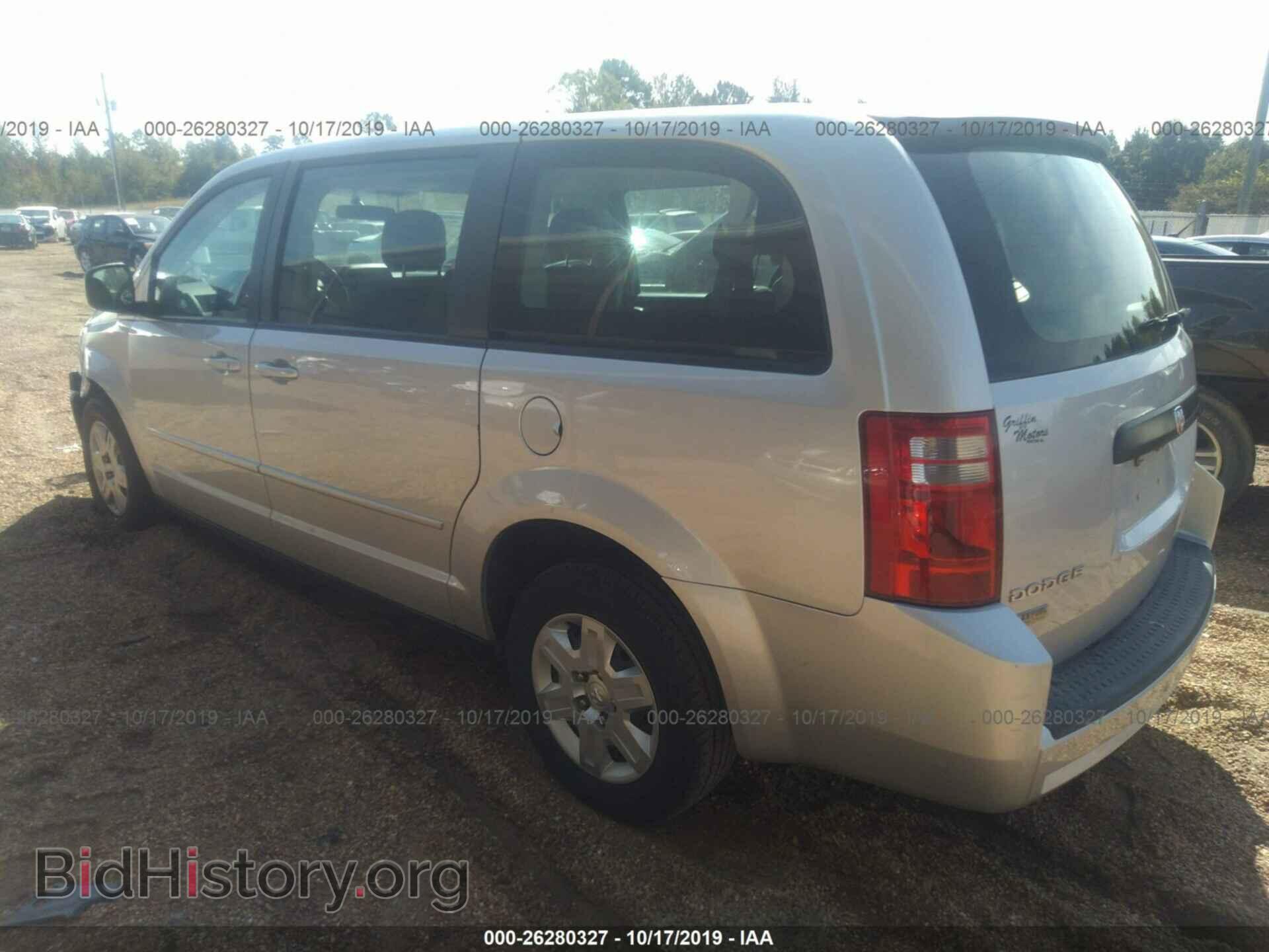 2010 DODGE GRAND CARAVAN - VIN: 2D4RN4DE8AR292772 - Фото 3