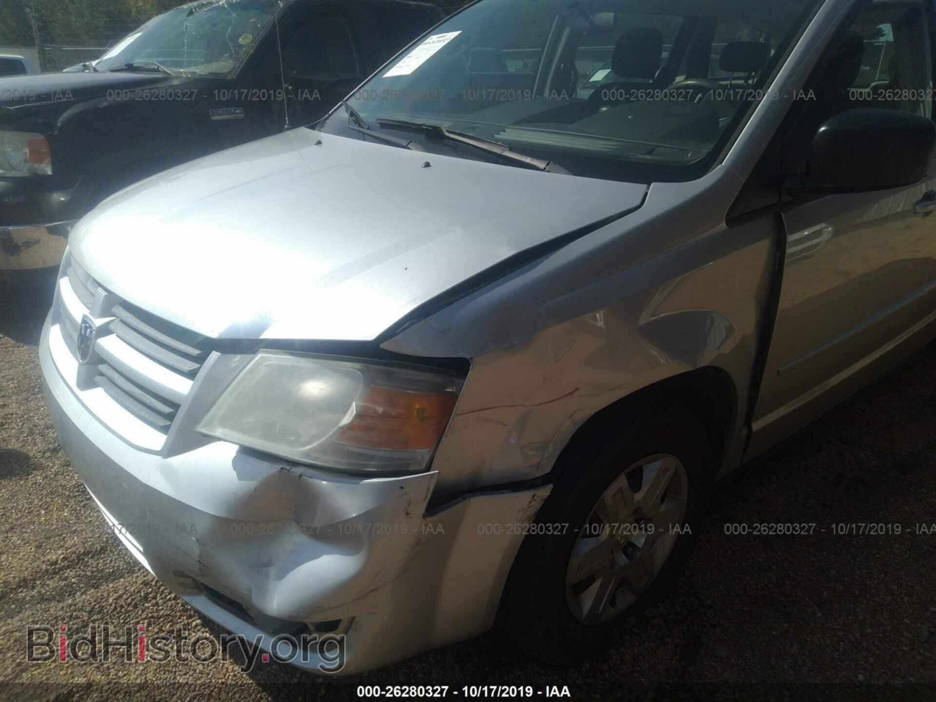 2010 DODGE GRAND CARAVAN - VIN: 2D4RN4DE8AR292772 - Фото 6
