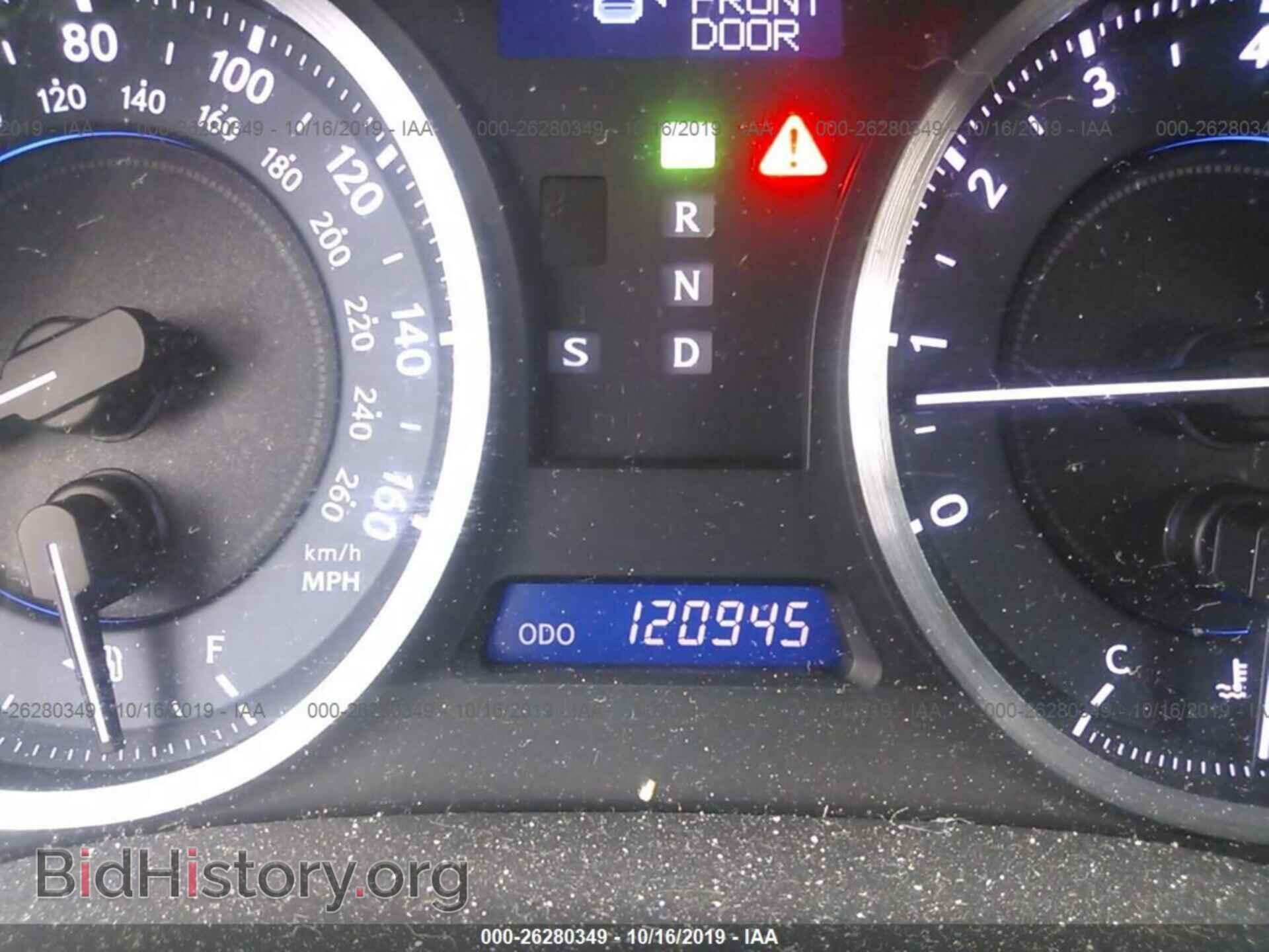 2012 LEXUS IS - VIN: JTHCF5C26C5057427 - Photo 7
