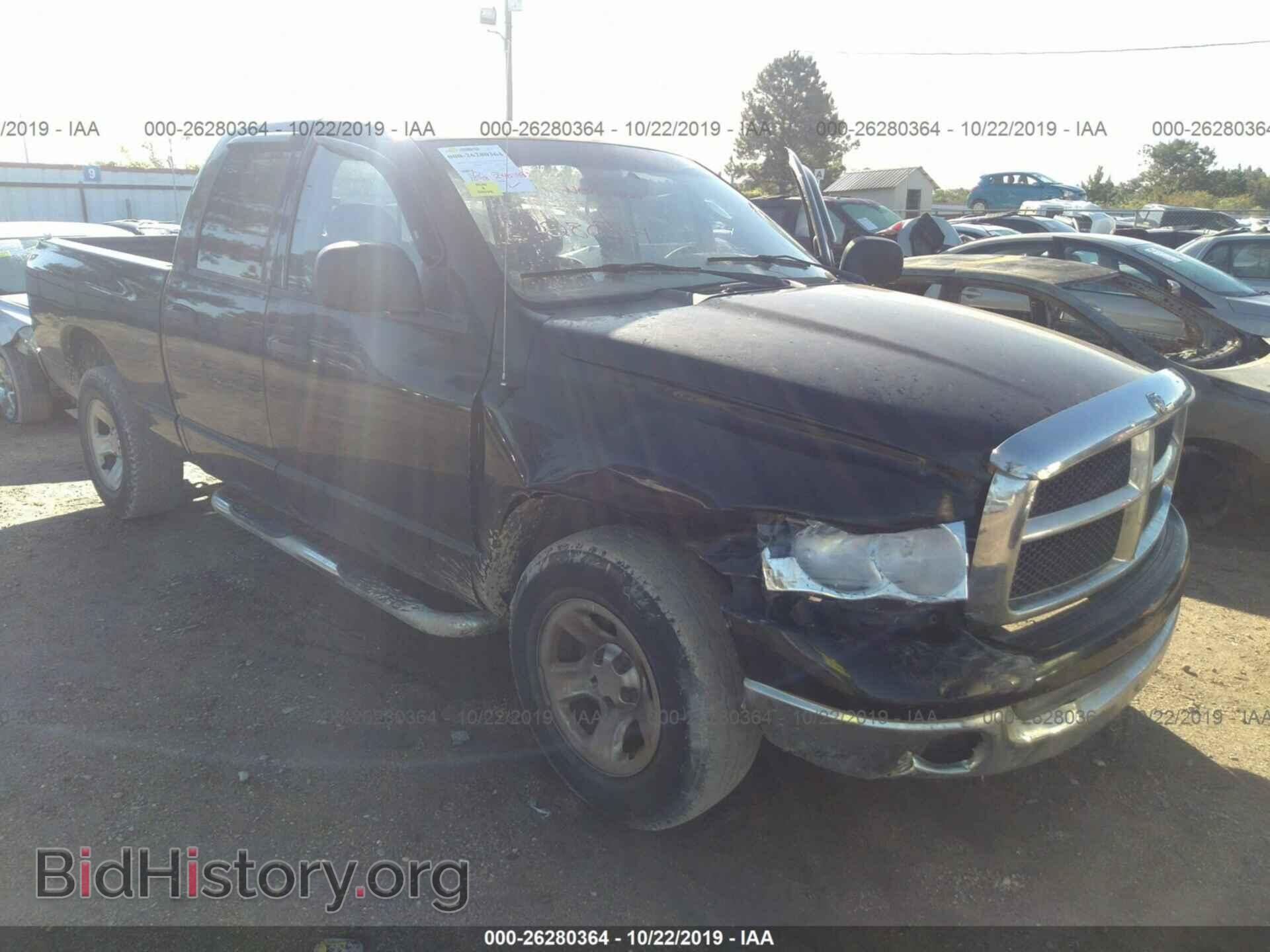 Фотография 1D7HA18N83J622386 - DODGE RAM 1500 2003