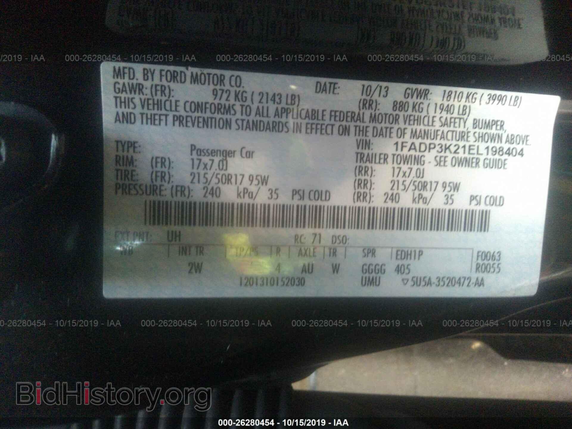 2014 FORD FOCUS - VIN: 1FADP3K21EL198404 - Photo 9