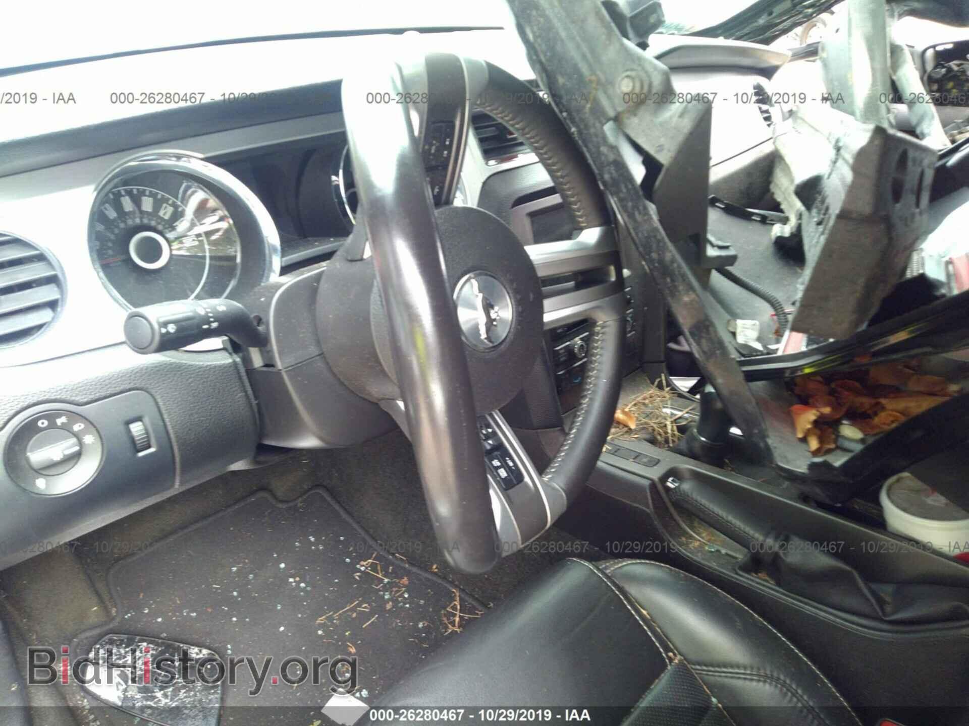 2014 FORD MUSTANG - VIN: 1ZVBP8CF6E5218566 - Фото 5