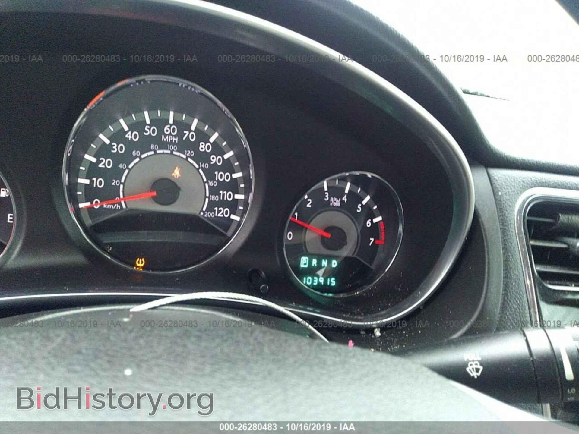 2012 CHRYSLER 200 - VIN: 1C3CCBBG6CN305542 - Photo 7