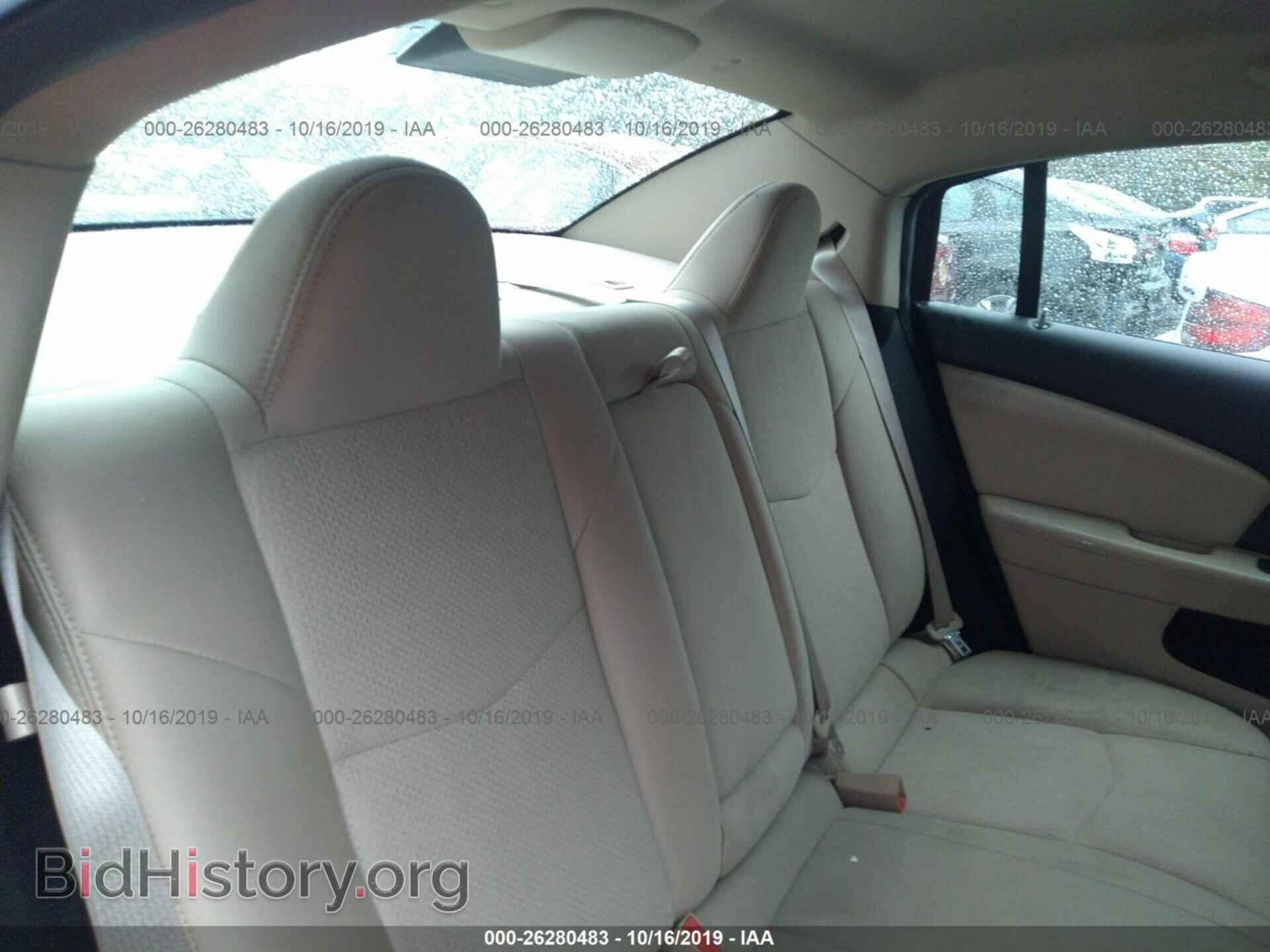 2012 CHRYSLER 200 - VIN: 1C3CCBBG6CN305542 - Photo 8