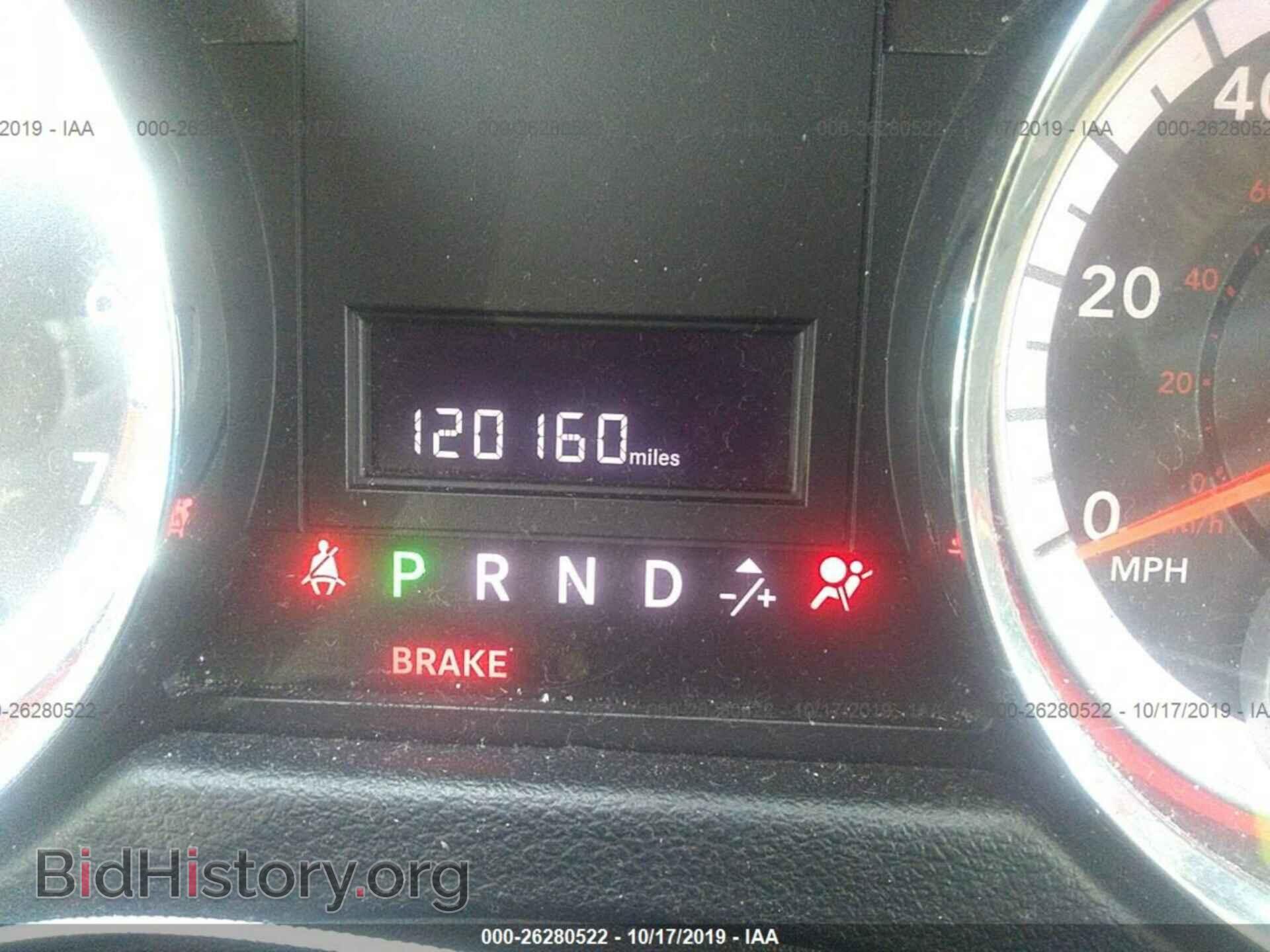 2012 DODGE GRAND CARAVAN - VIN: 2C4RDGCG6CR341569 - Фото 7