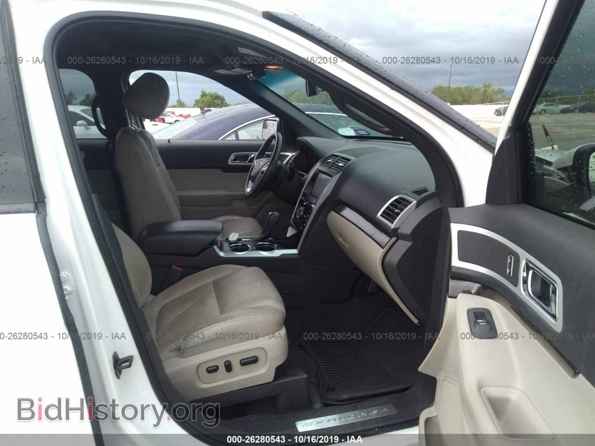 2014 FORD EXPLORER - VIN: 1FM5K7F89EGB24056 - Фото 5