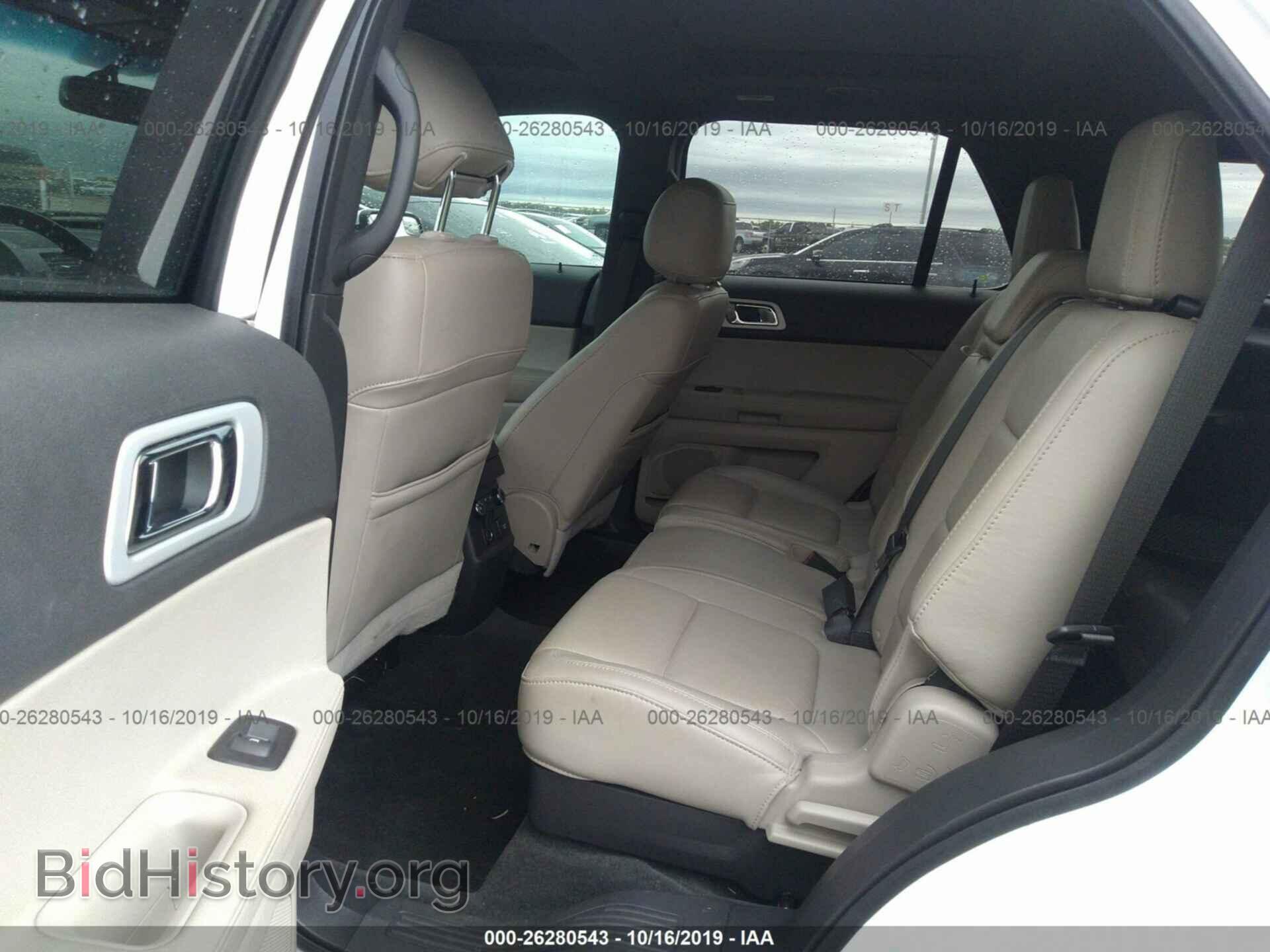 2014 FORD EXPLORER - VIN: 1FM5K7F89EGB24056 - Фото 8