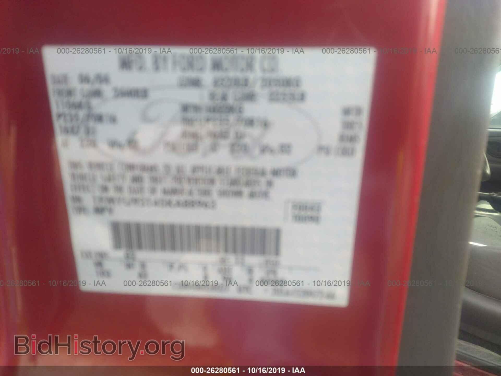 2005 FORD ESCAPE - VIN: 1FMYU93145KA88963 - Фото 9