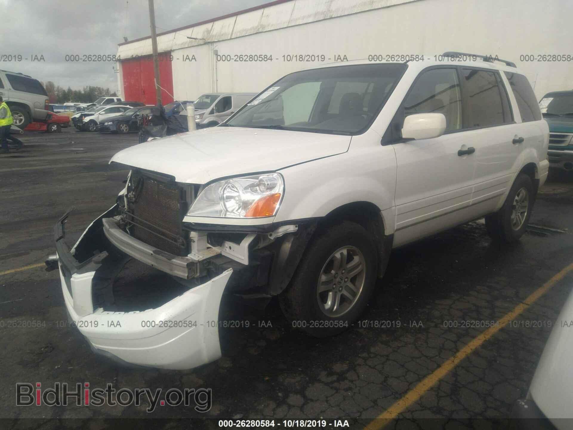 2005 HONDA PILOT - VIN: 2HKYF18585H518603 - Фото 2