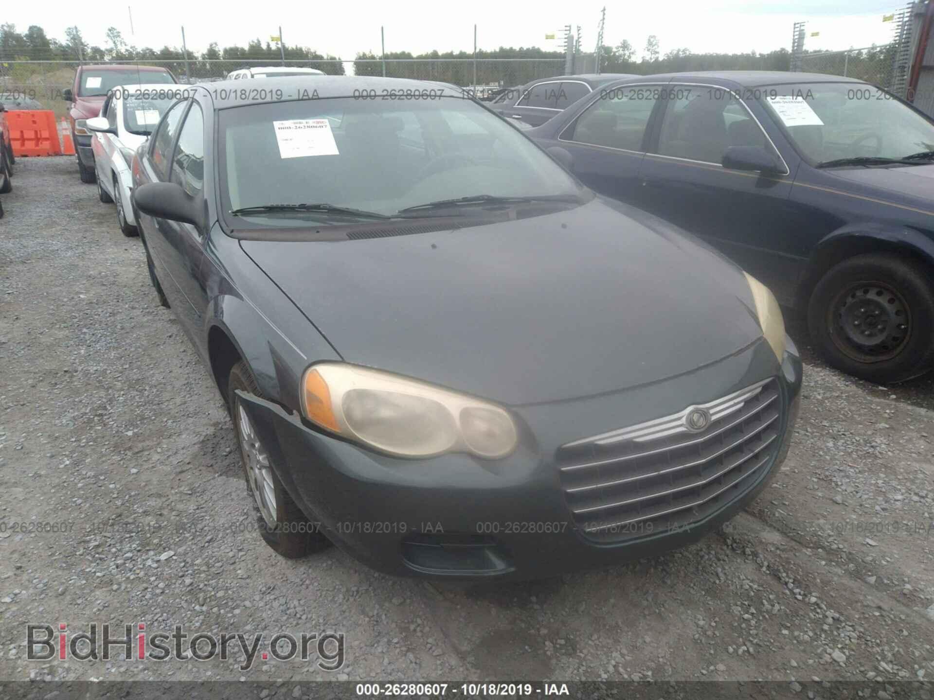 2004 CHRYSLER SEBRING - VIN: 1C3EL46X24N237868 - Фото 6