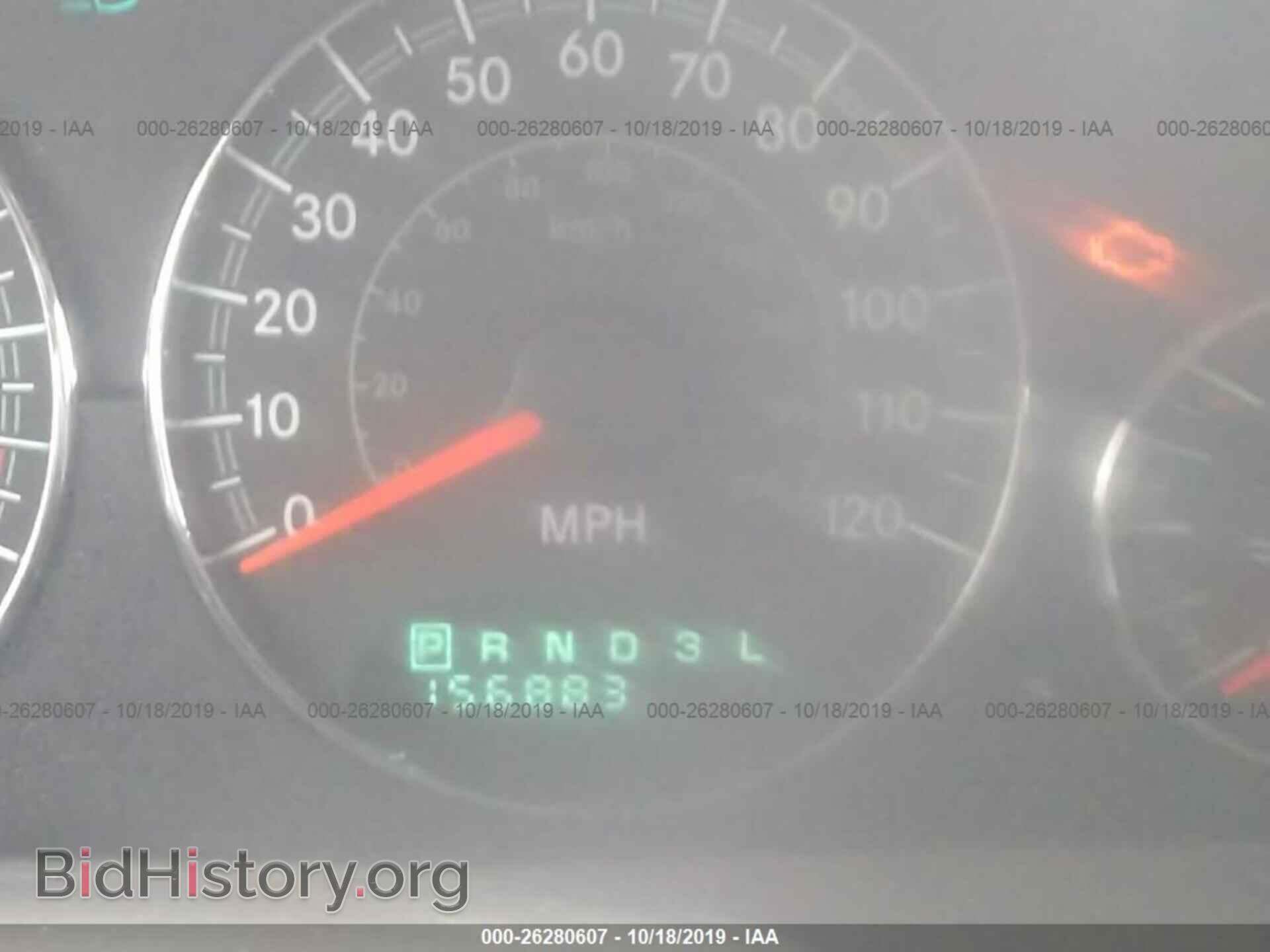 2004 CHRYSLER SEBRING - VIN: 1C3EL46X24N237868 - Фото 7