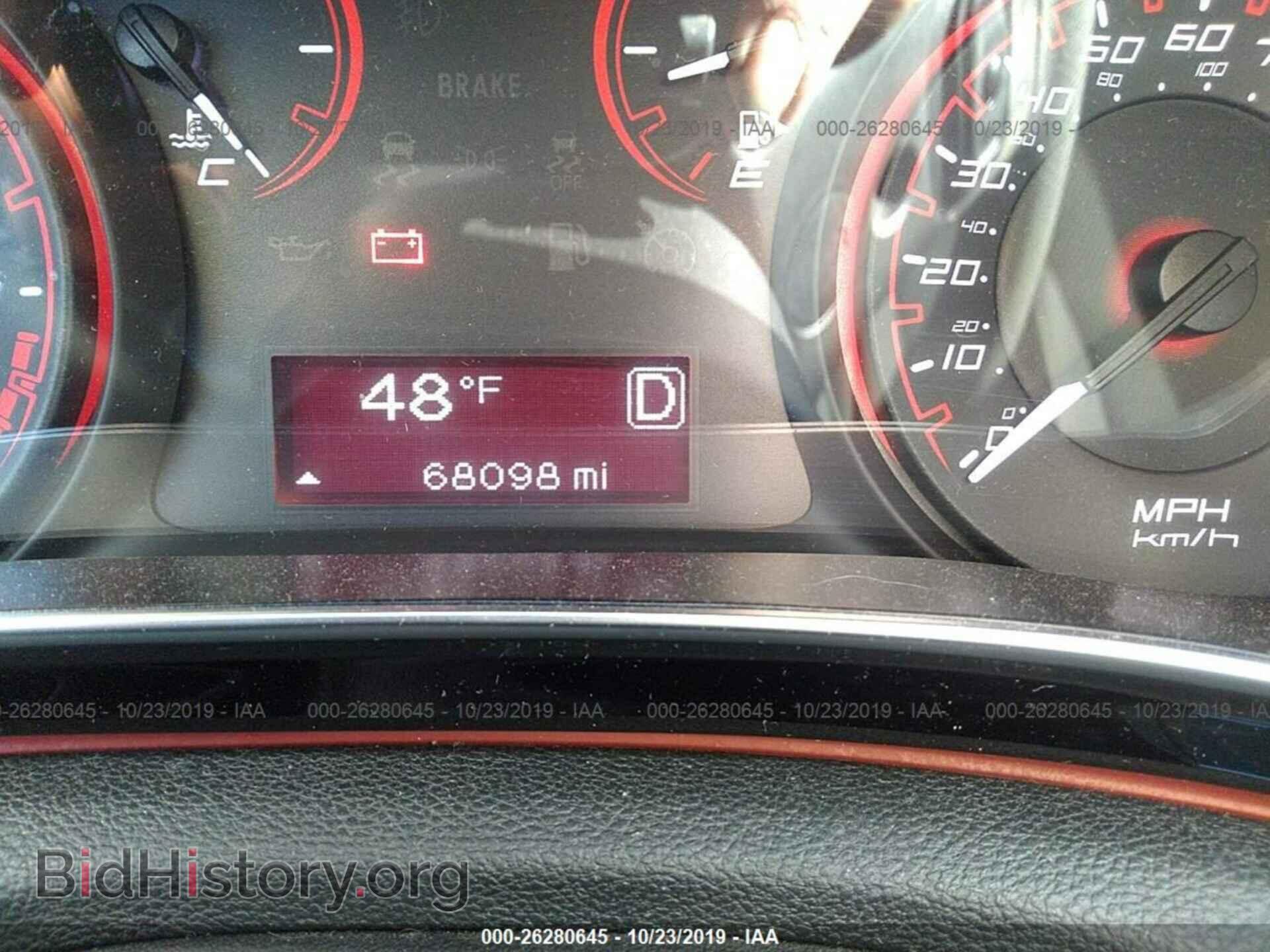 2015 DODGE DART - VIN: 1C3CDFBBXFD227835 - Фото 7