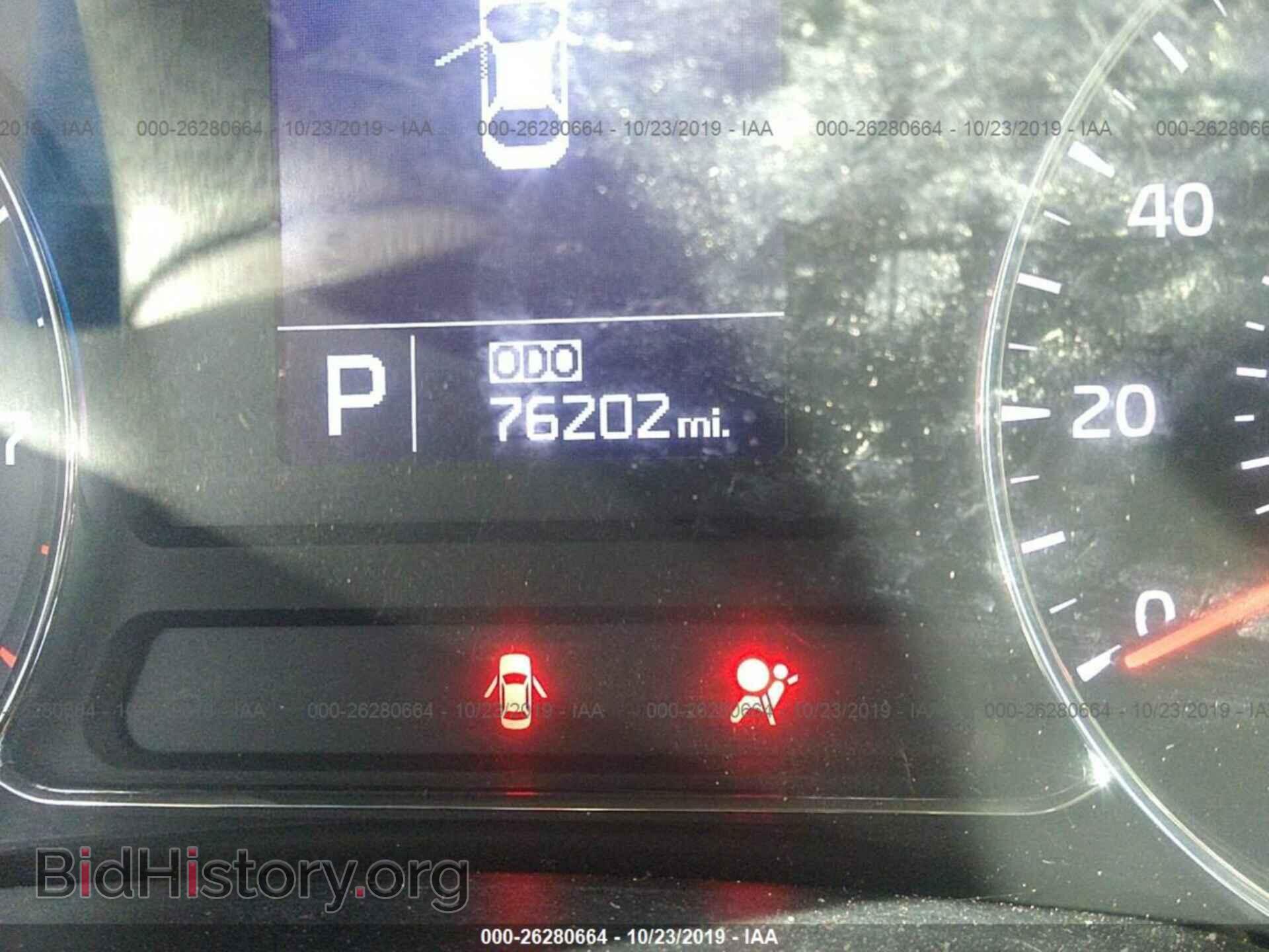 2014 KIA FORTE - VIN: KNAFX4A89E5107105 - Фото 7