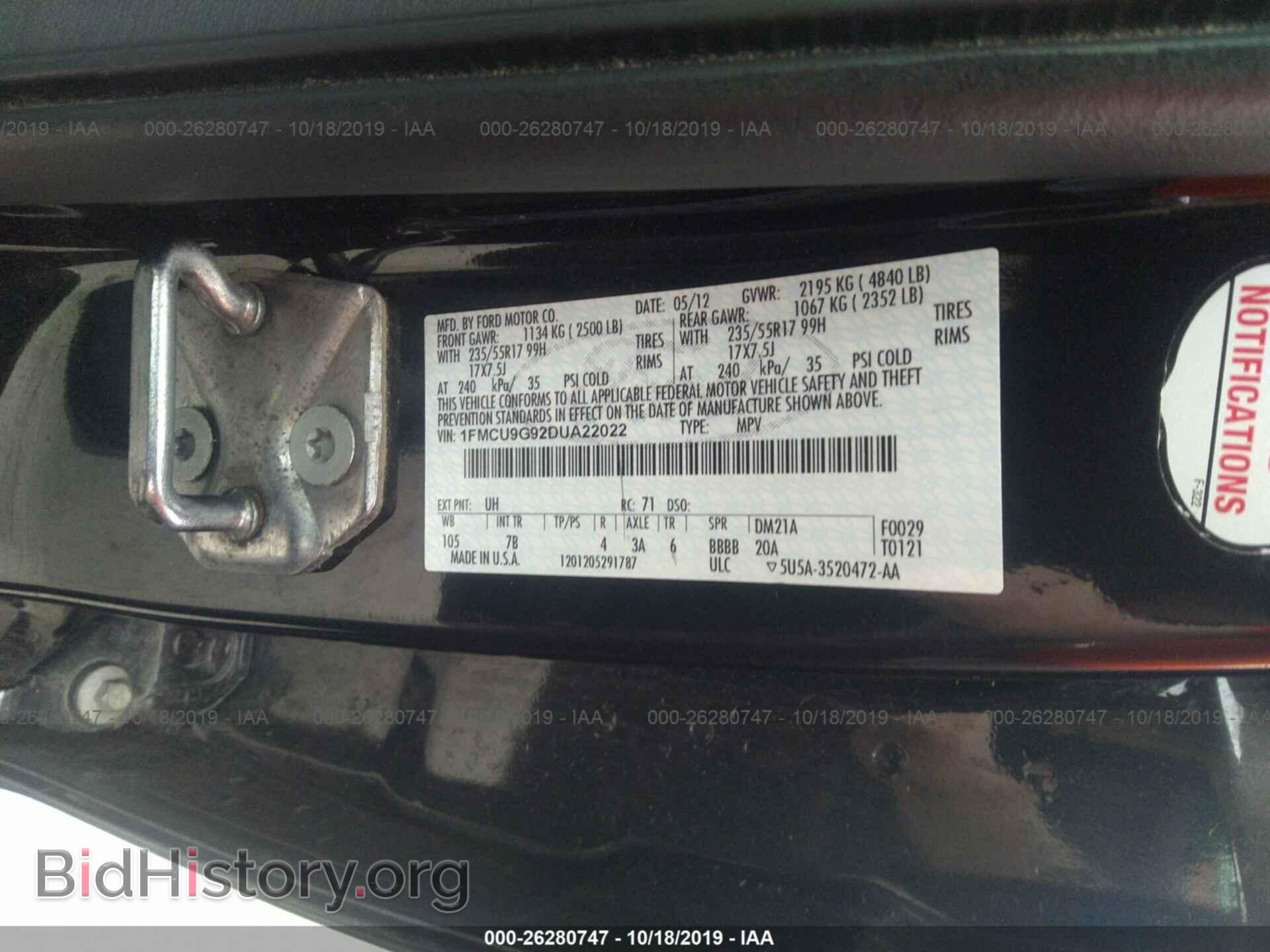 2013 FORD ESCAPE - VIN: 1FMCU9G92DUA22022 - Фото 9