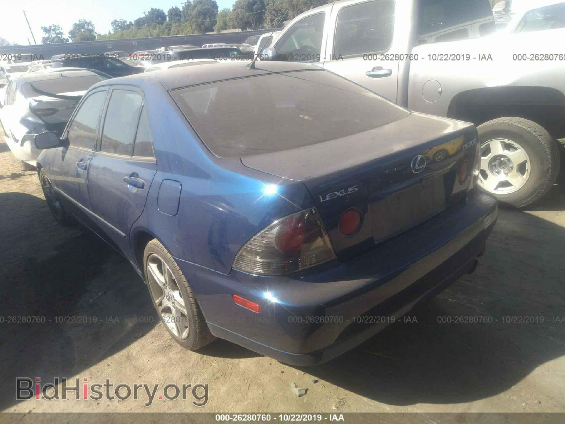 2001 LEXUS IS - VIN: JTHBD182010008883 - Фото 3
