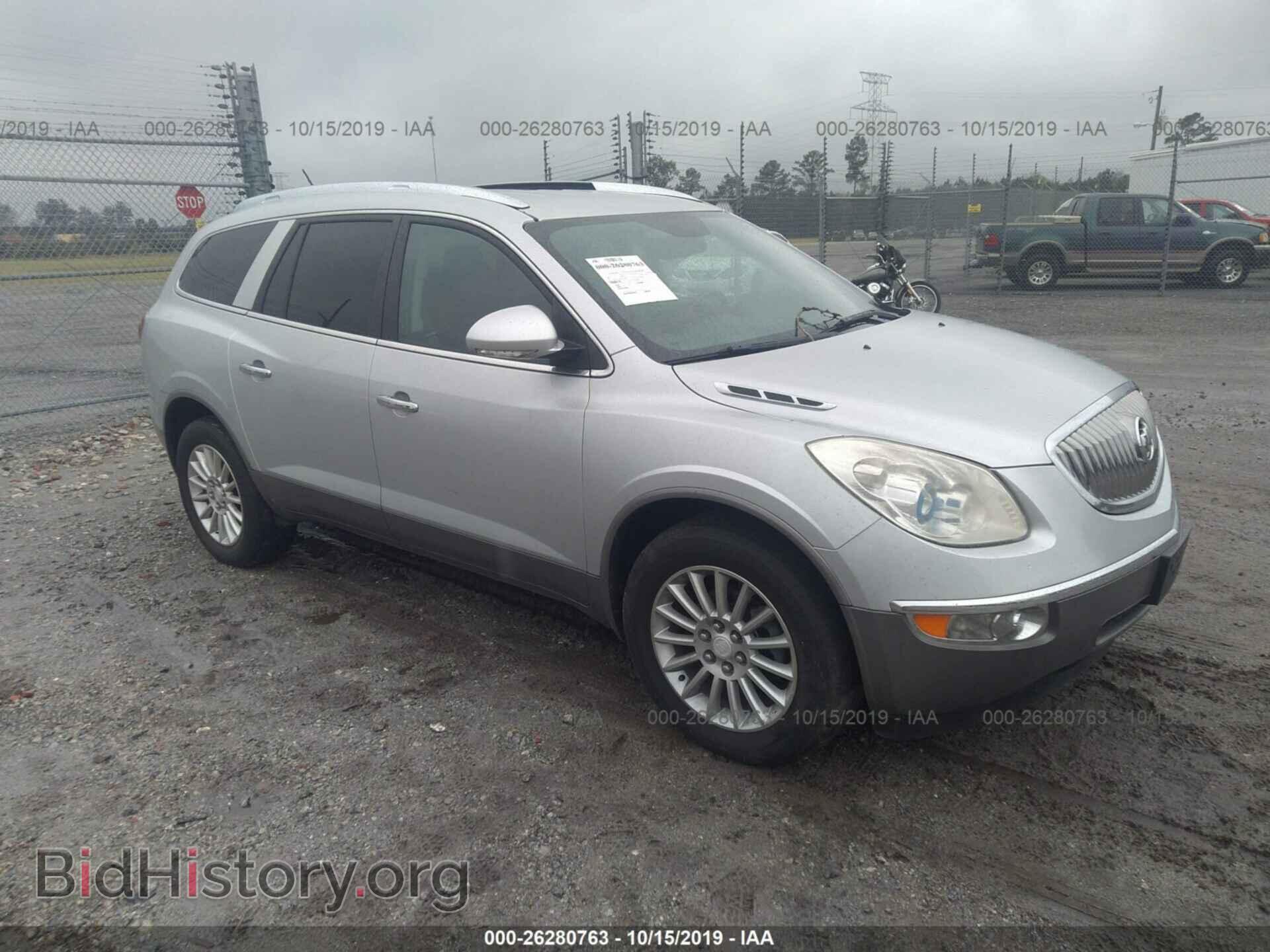 Photo 5GAKVAED7BJ178496 - BUICK ENCLAVE 2011