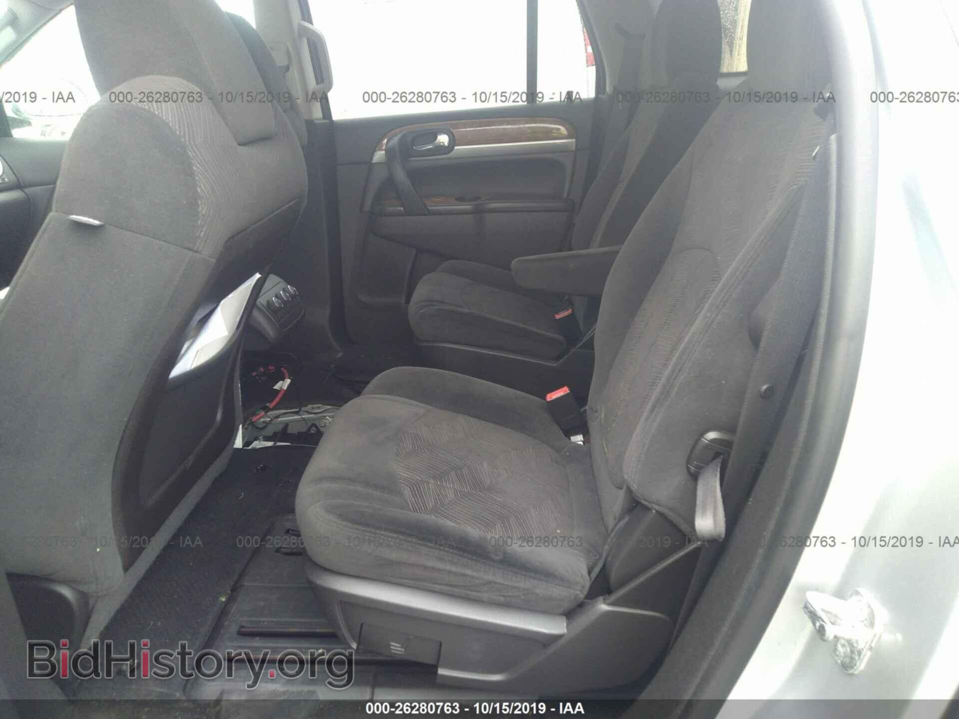 2011 BUICK ENCLAVE - VIN: 5GAKVAED7BJ178496 - Фото 8