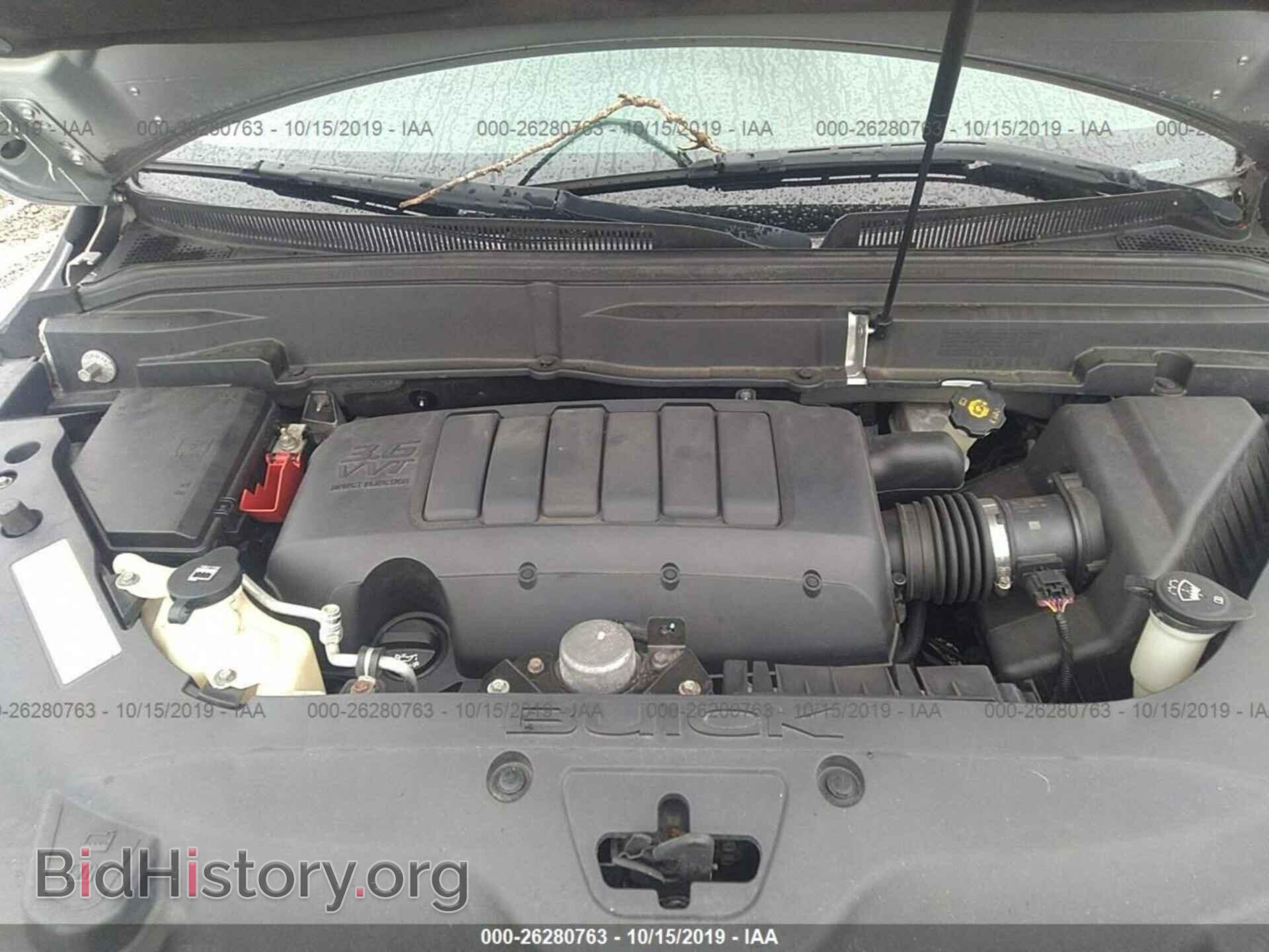 2011 BUICK ENCLAVE - VIN: 5GAKVAED7BJ178496 - Фото 10