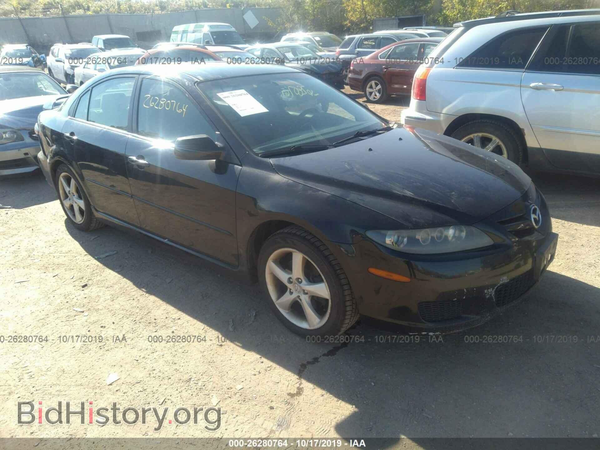Photo 1YVHP84C375M53652 - MAZDA 6 2007