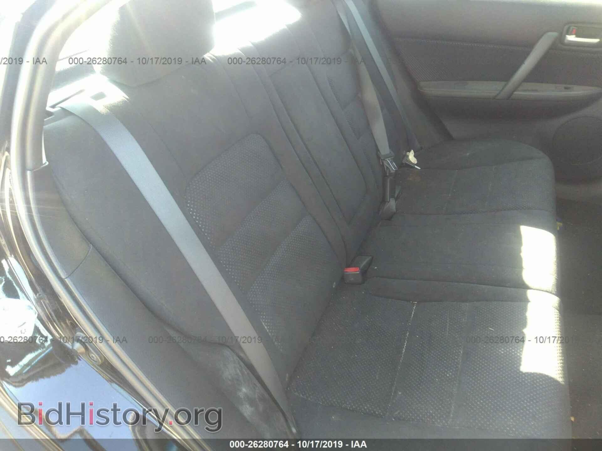 2007 MAZDA 6 - VIN: 1YVHP84C375M53652 - Фото 8