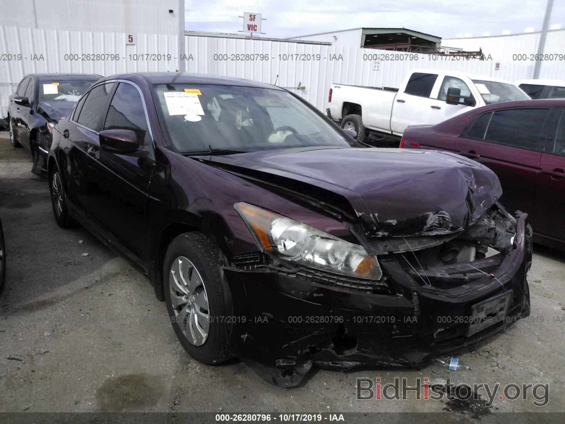 Photo 1HGCP2F37BA094883 - HONDA ACCORD 2011